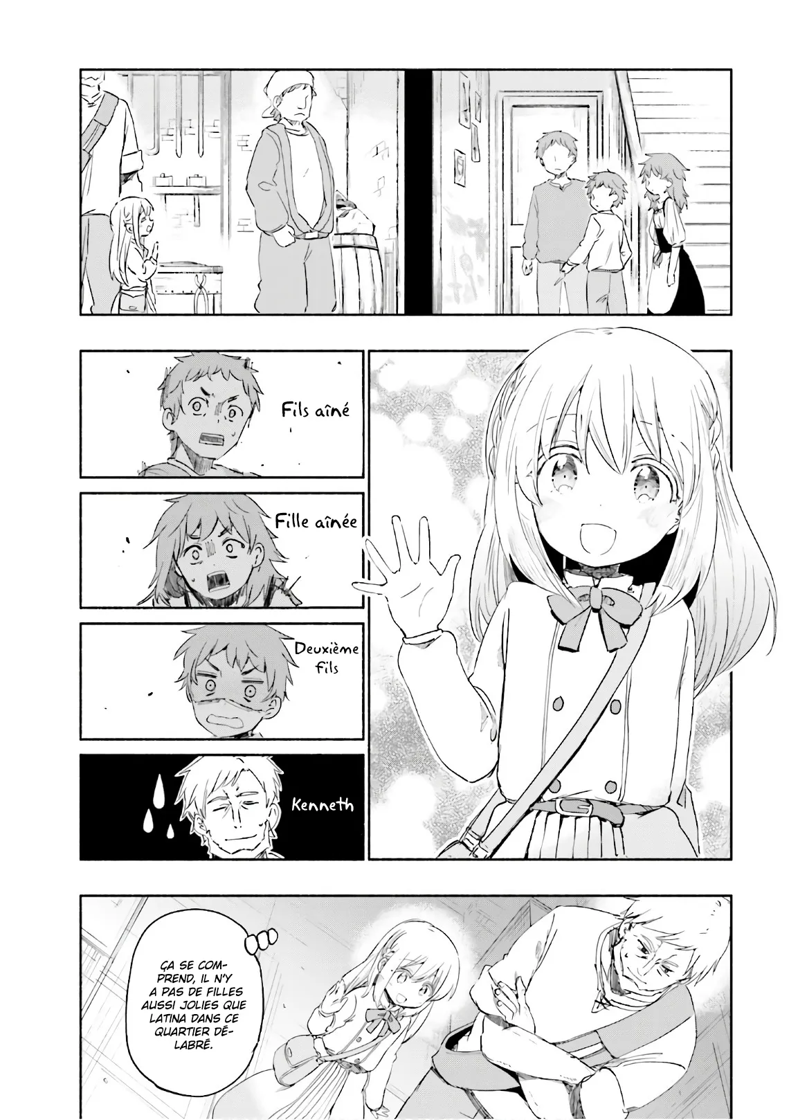 Uchi no Musume - 23 - 65edecf6a3171.webp
