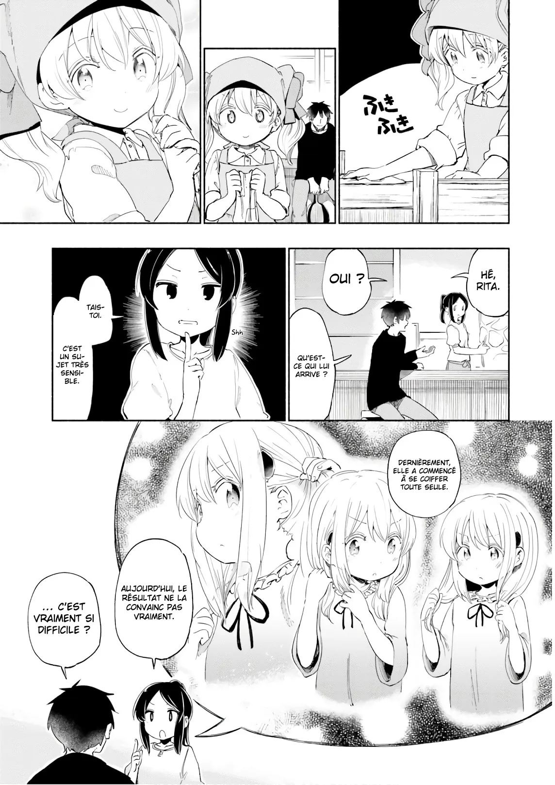Uchi no Musume - 24.5 - 65edecfcb7a64.webp