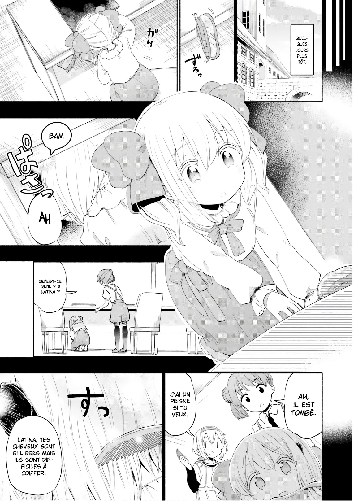 Uchi no Musume - 24.5 - 65edecfd68c57.webp