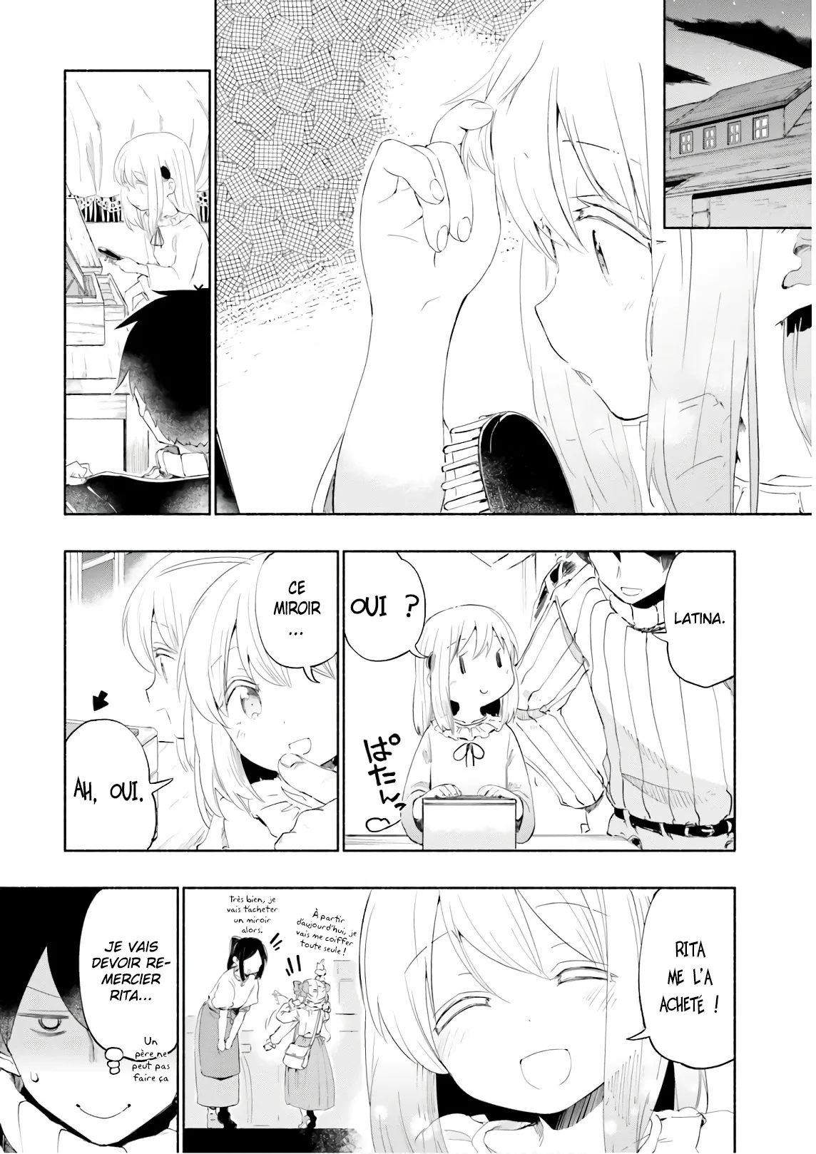 Uchi no Musume - 24.5 - 65edecfe6d68b.webp