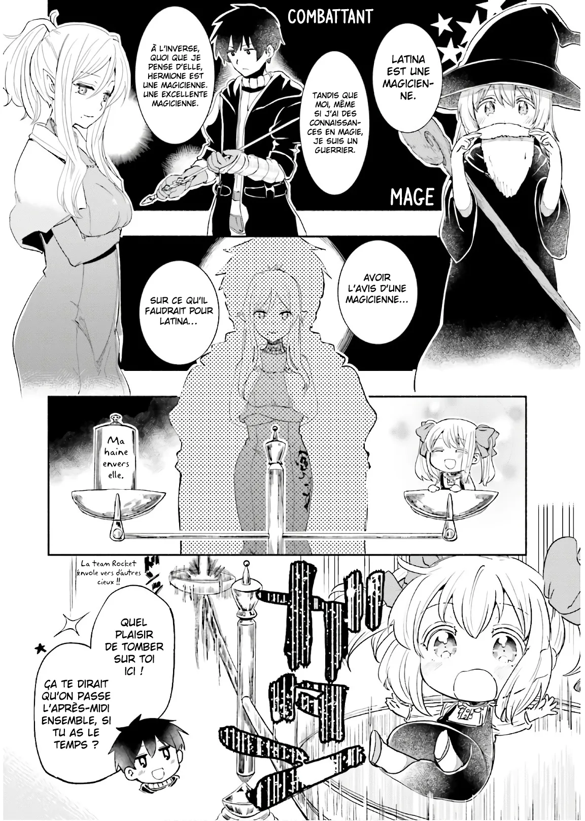Uchi no Musume - 24 - 65edecf785a47.webp