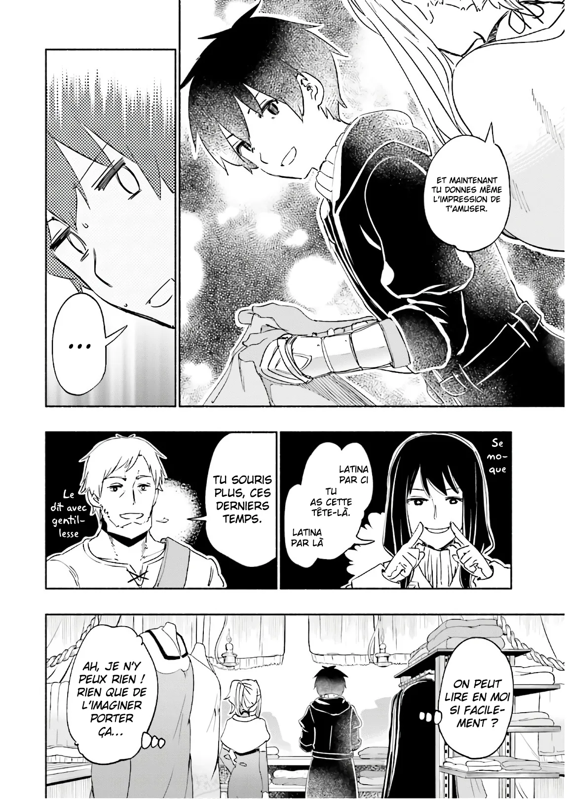 Uchi no Musume - 24 - 65edecf8db84c.webp