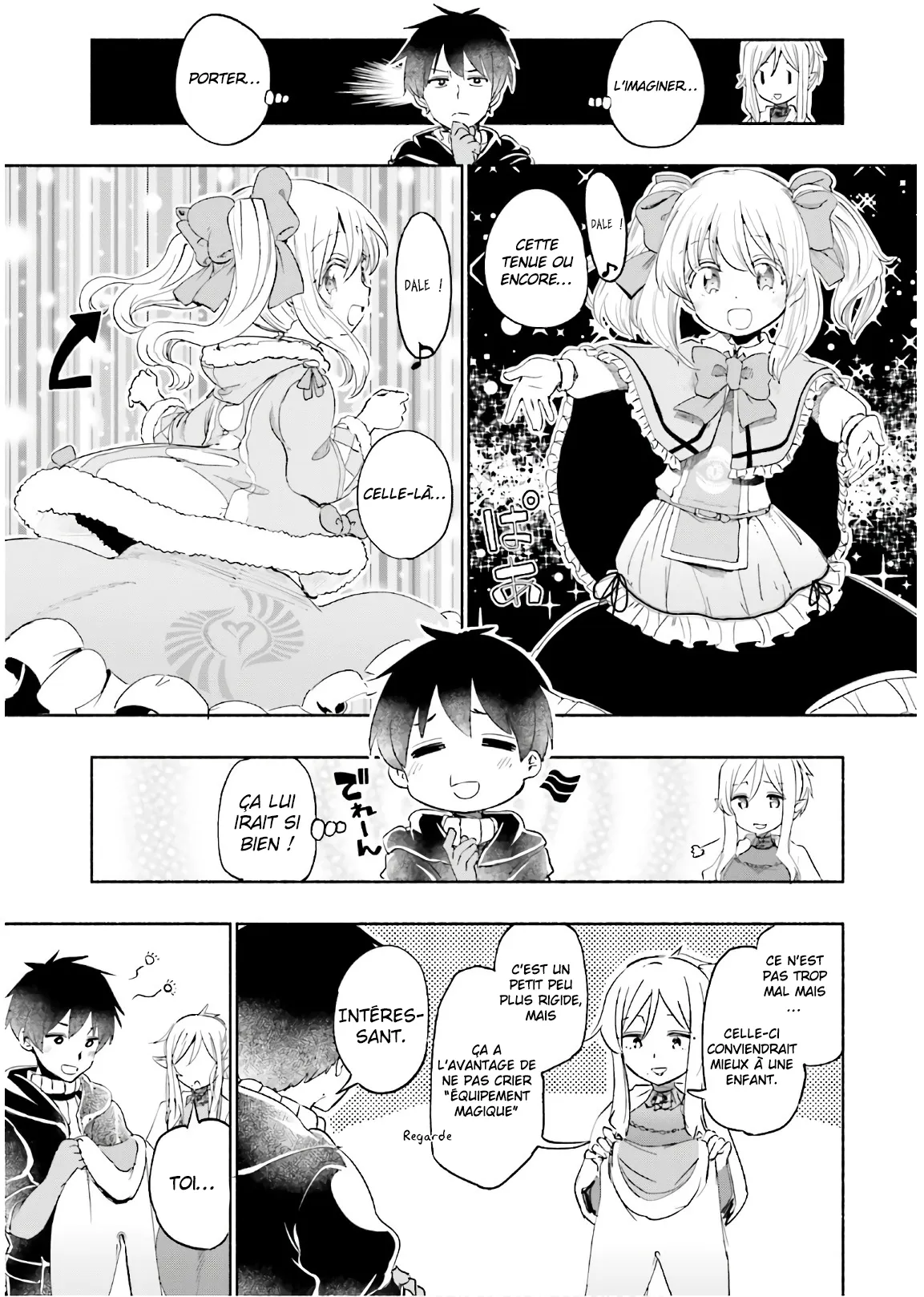 Uchi no Musume - 24 - 65edecf9437b3.webp