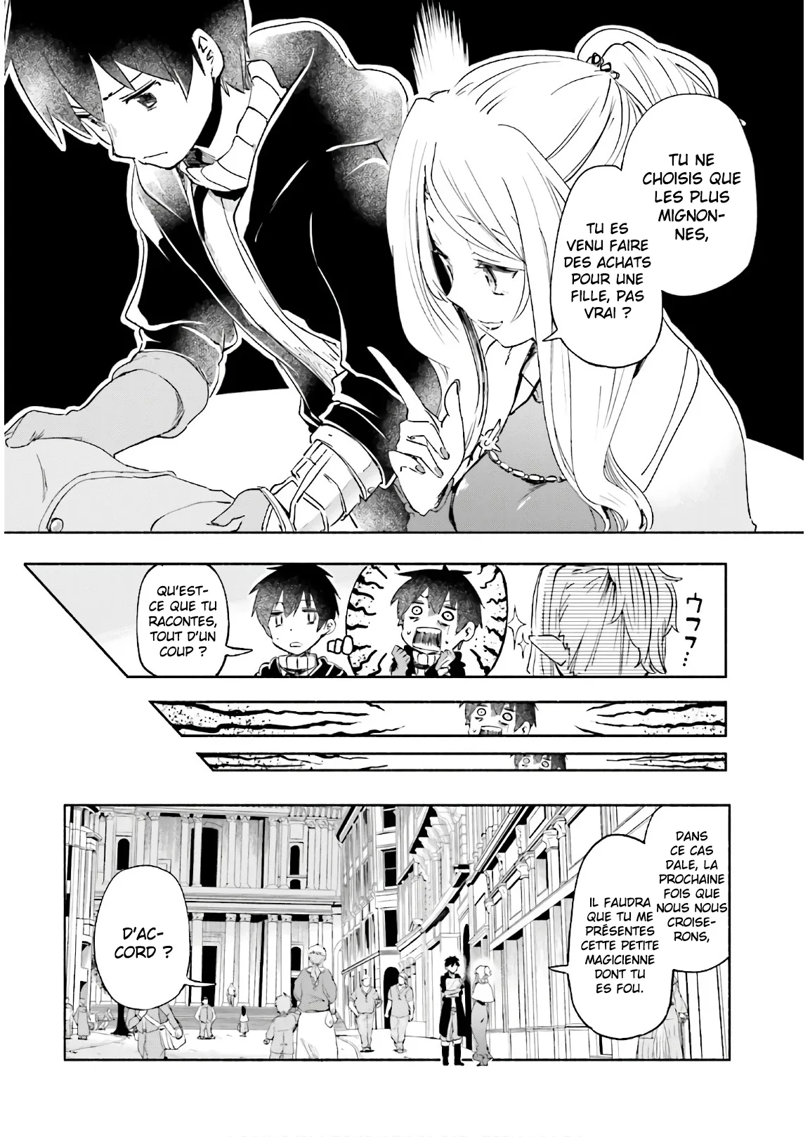 Uchi no Musume - 24 - 65edecf99454c.webp