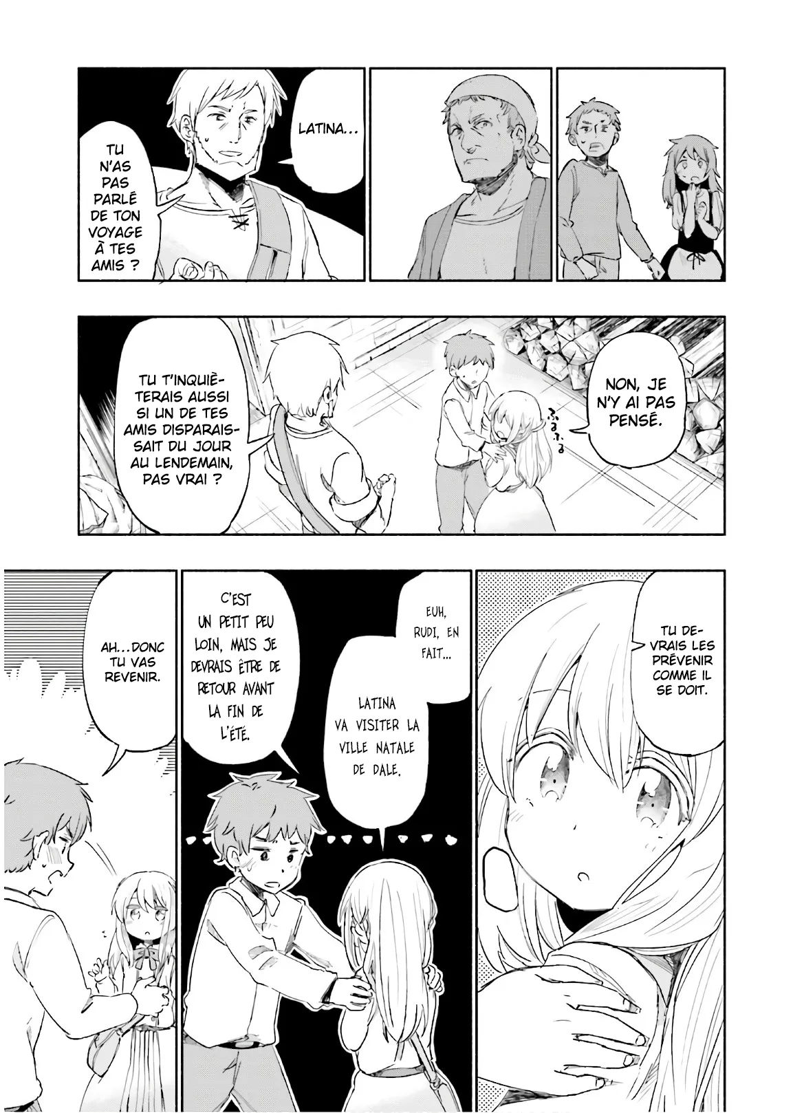 Uchi no Musume - 24 - 65edecfa8d5d6.webp