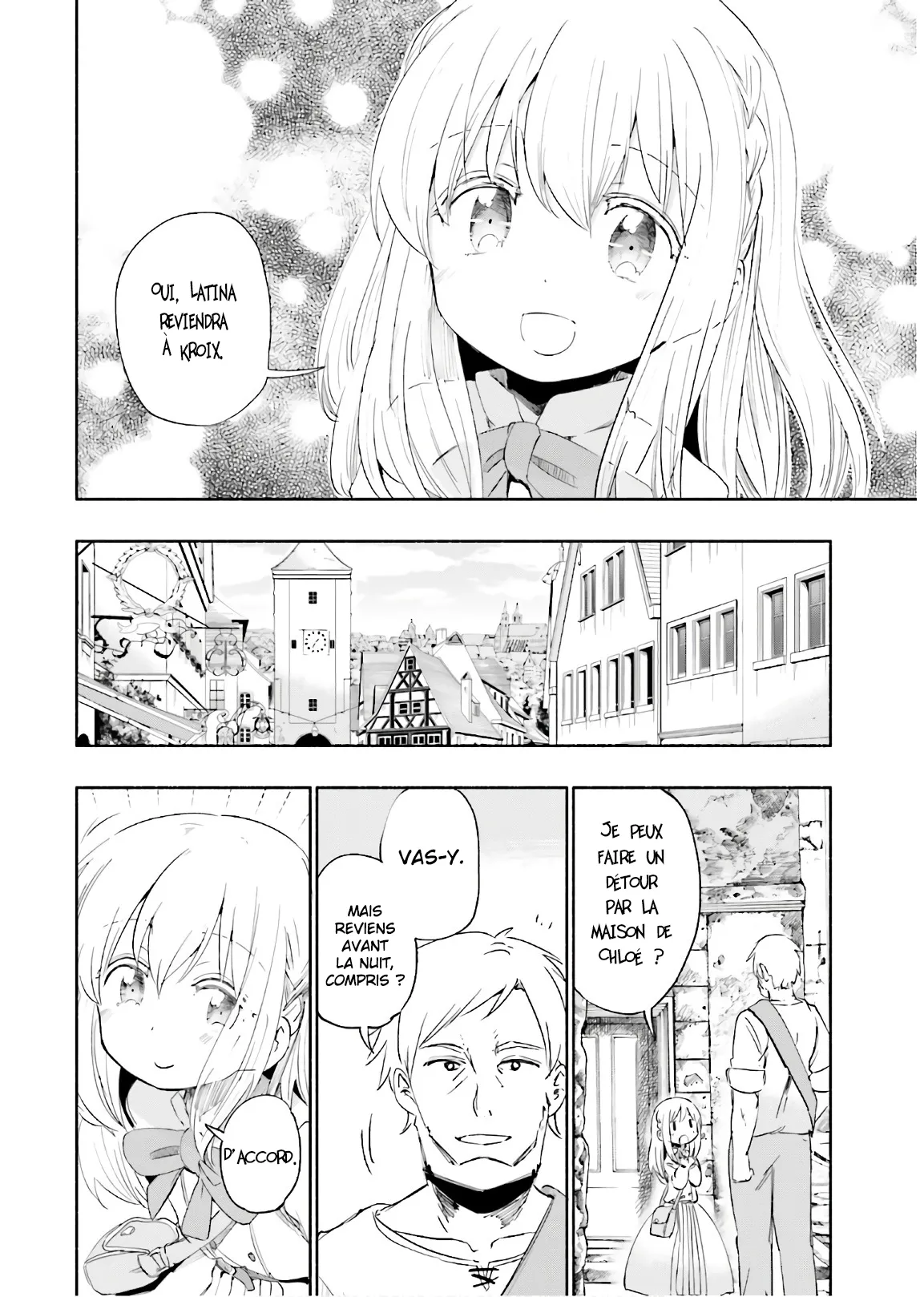 Uchi no Musume - 24 - 65edecfadad7c.webp