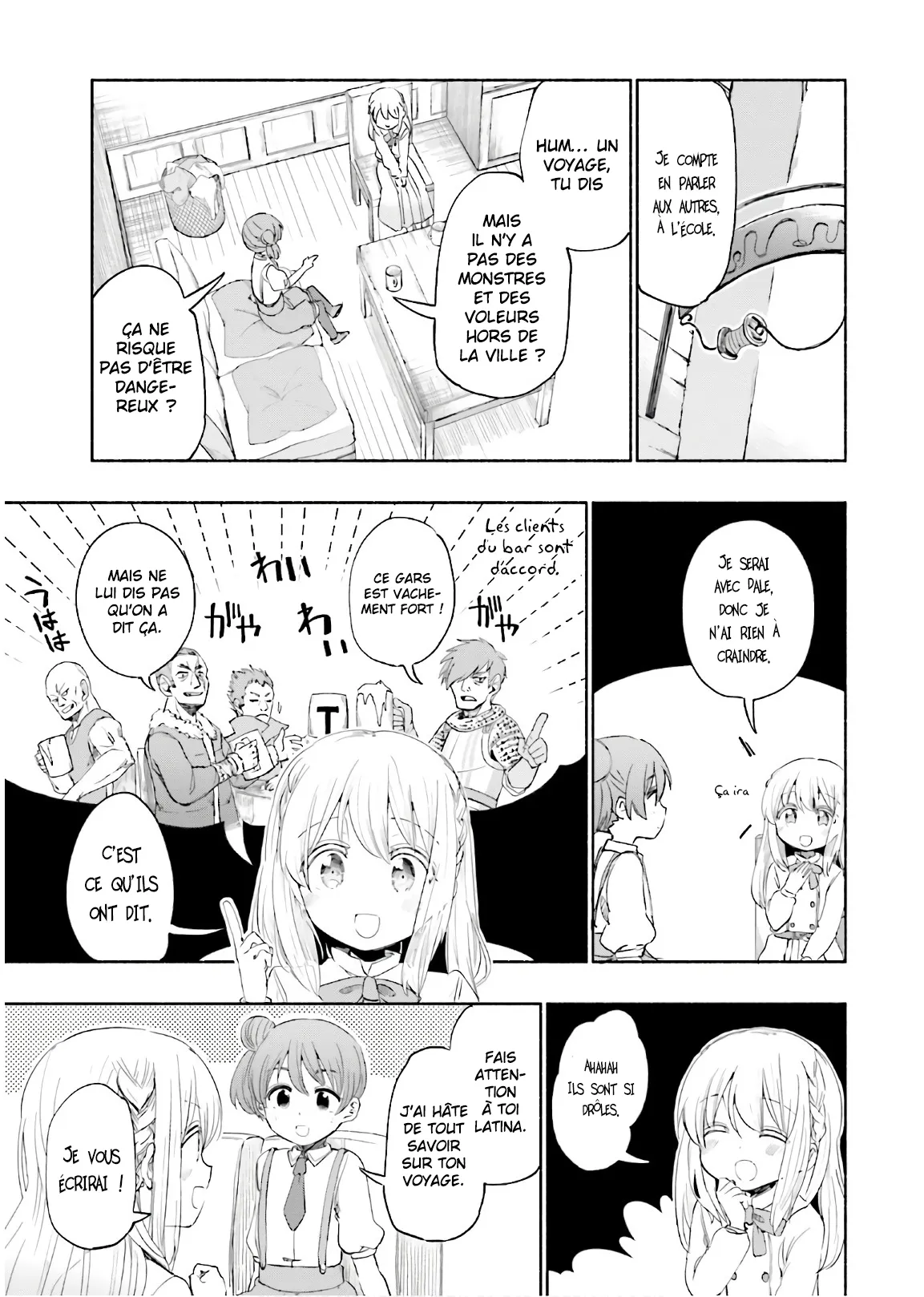 Uchi no Musume - 24 - 65edecfb2f801.webp