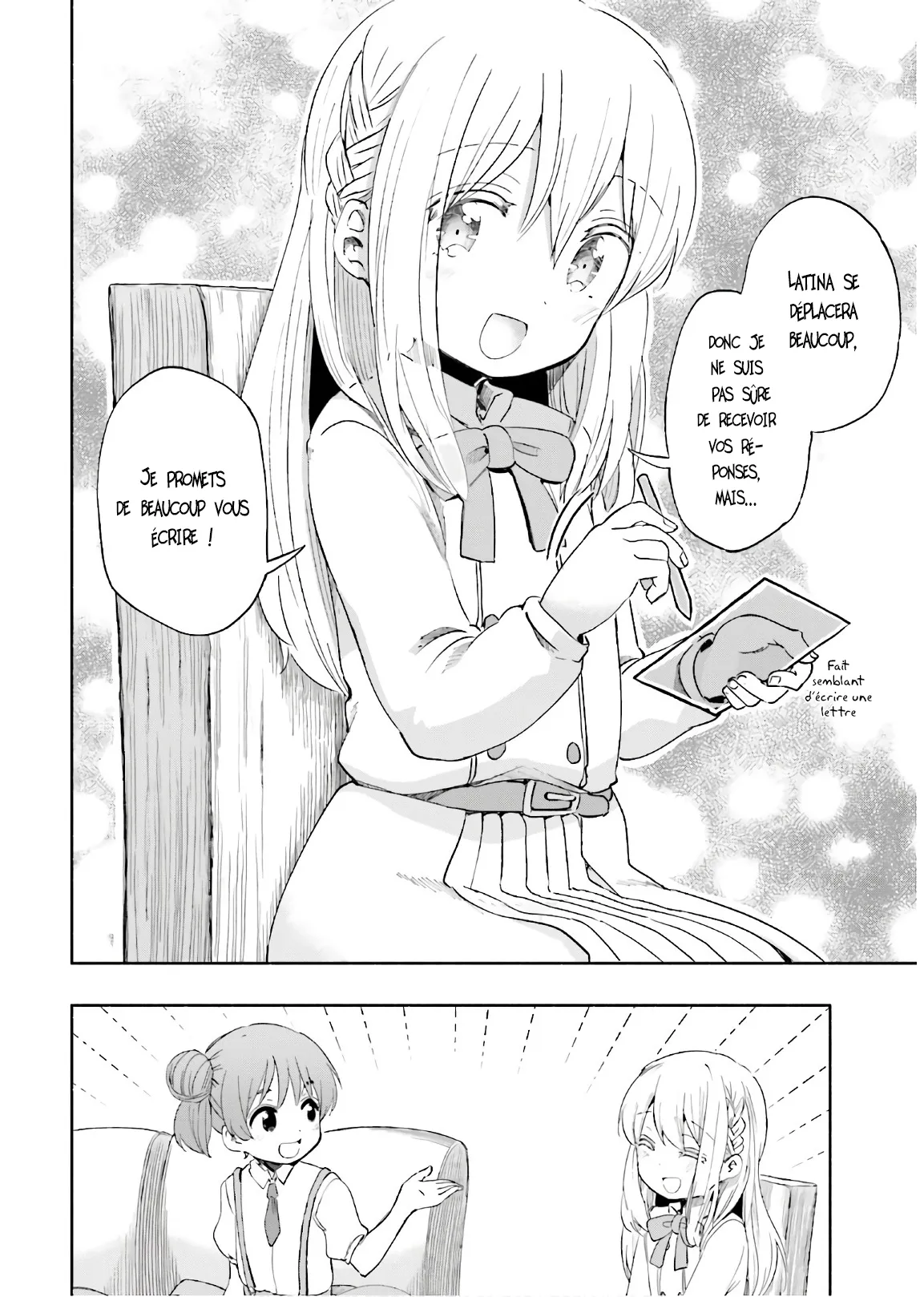 Uchi no Musume - 24 - 65edecfb7805c.webp