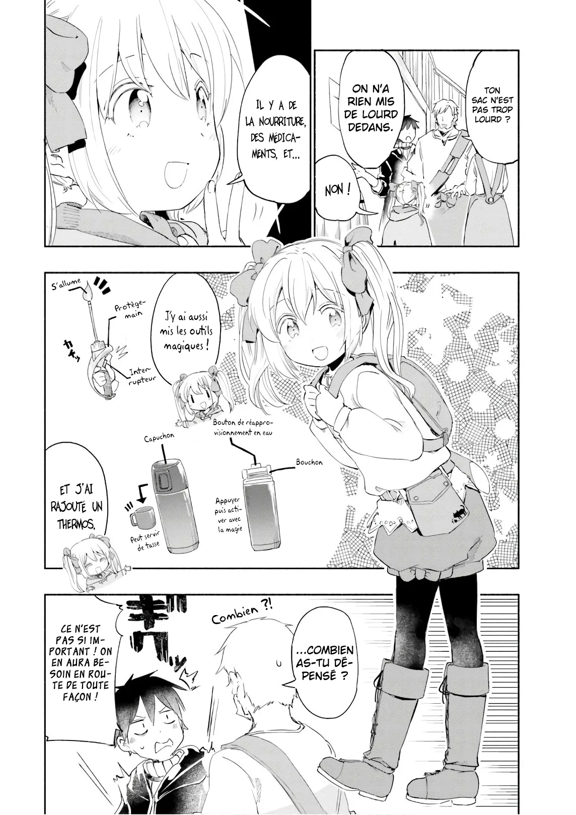 Uchi no Musume - 25 - 65edecffe9724.webp