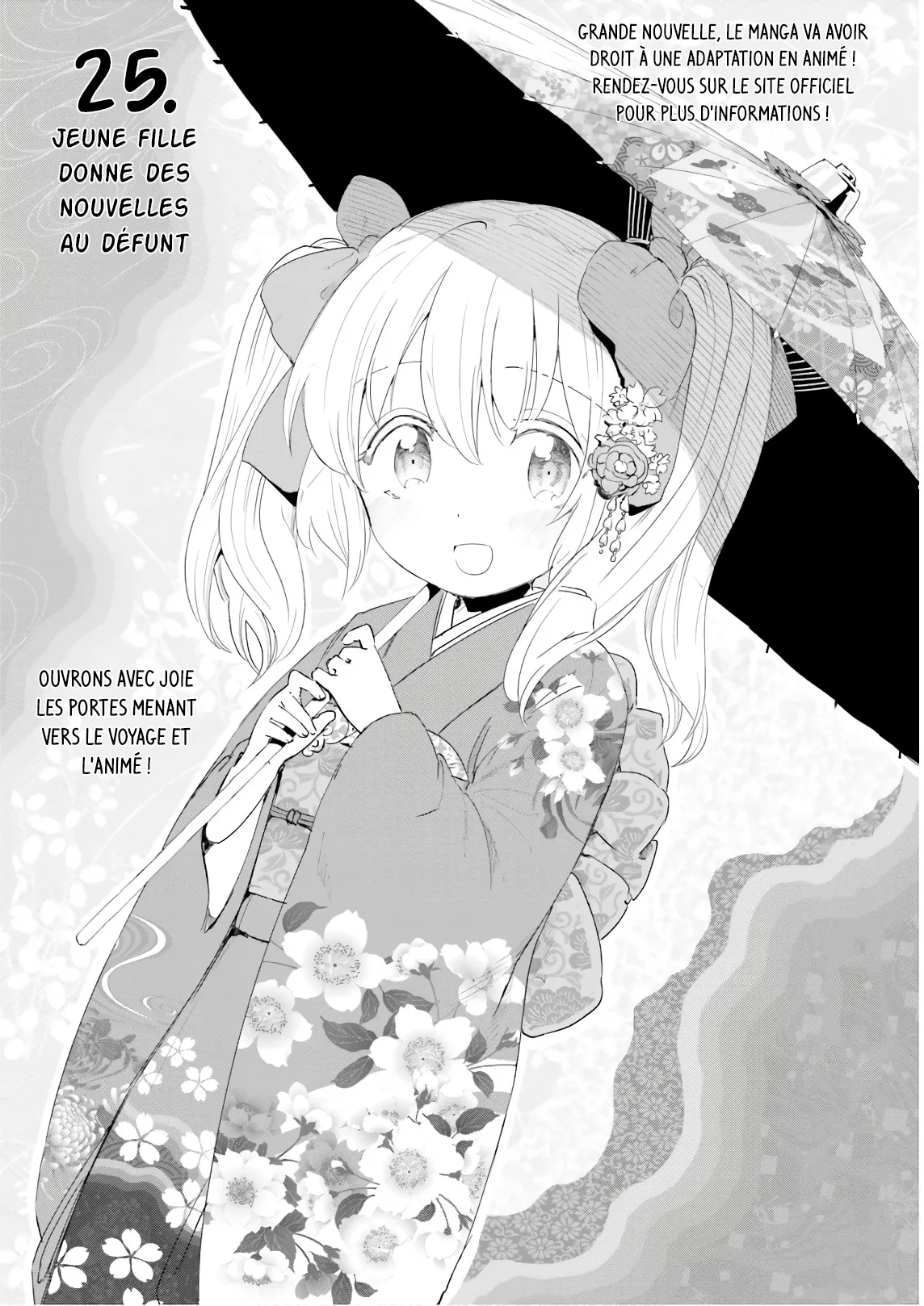 Uchi no Musume - 25 - 65eded0092108.webp
