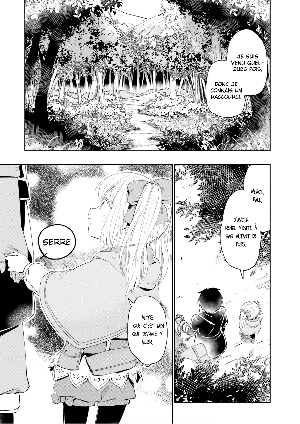 Uchi no Musume - 25 - 65eded013c7b6.webp