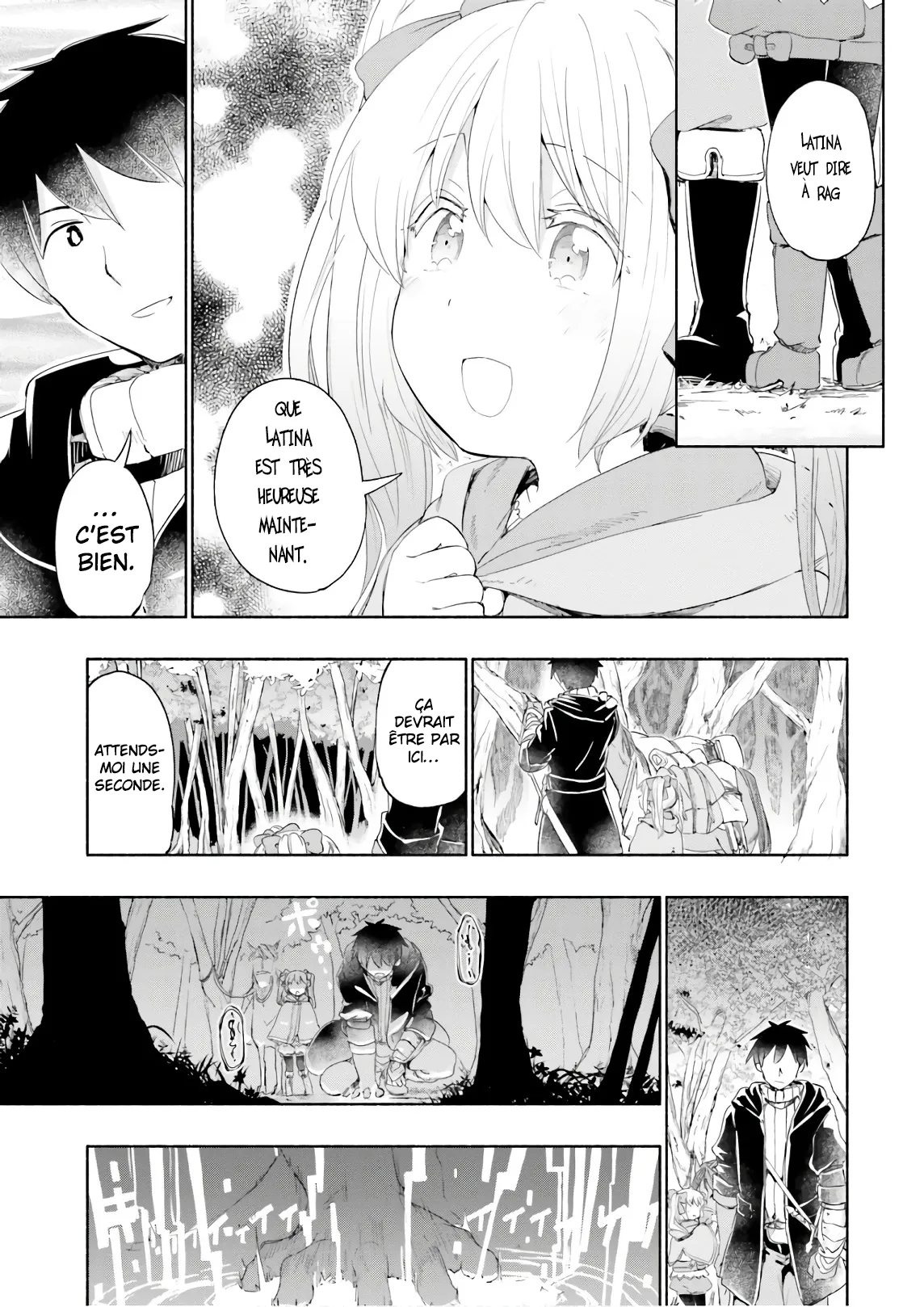 Uchi no Musume - 25 - 65eded018ad82.webp