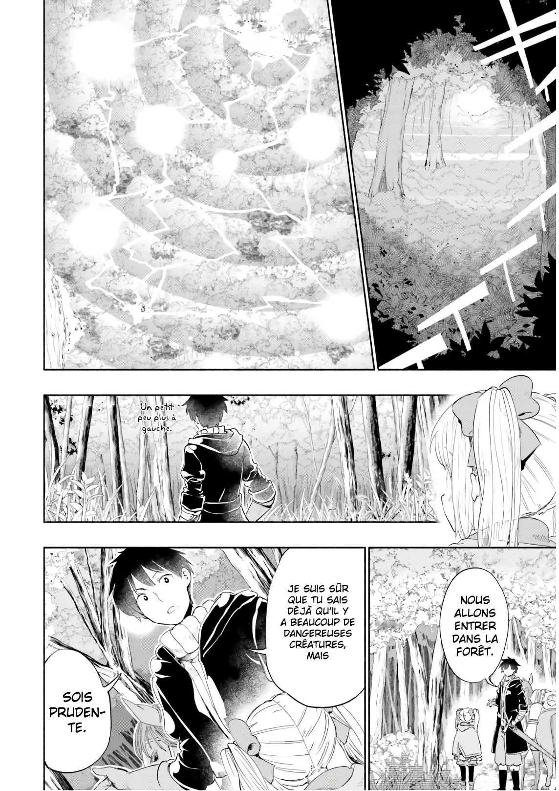 Uchi no Musume - 25 - 65eded01df47d.webp