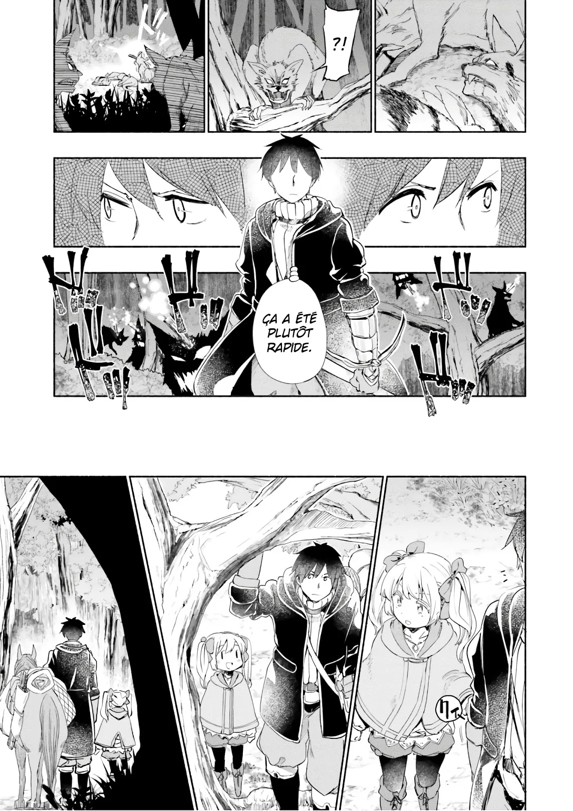 Uchi no Musume - 25 - 65eded03a54a7.webp