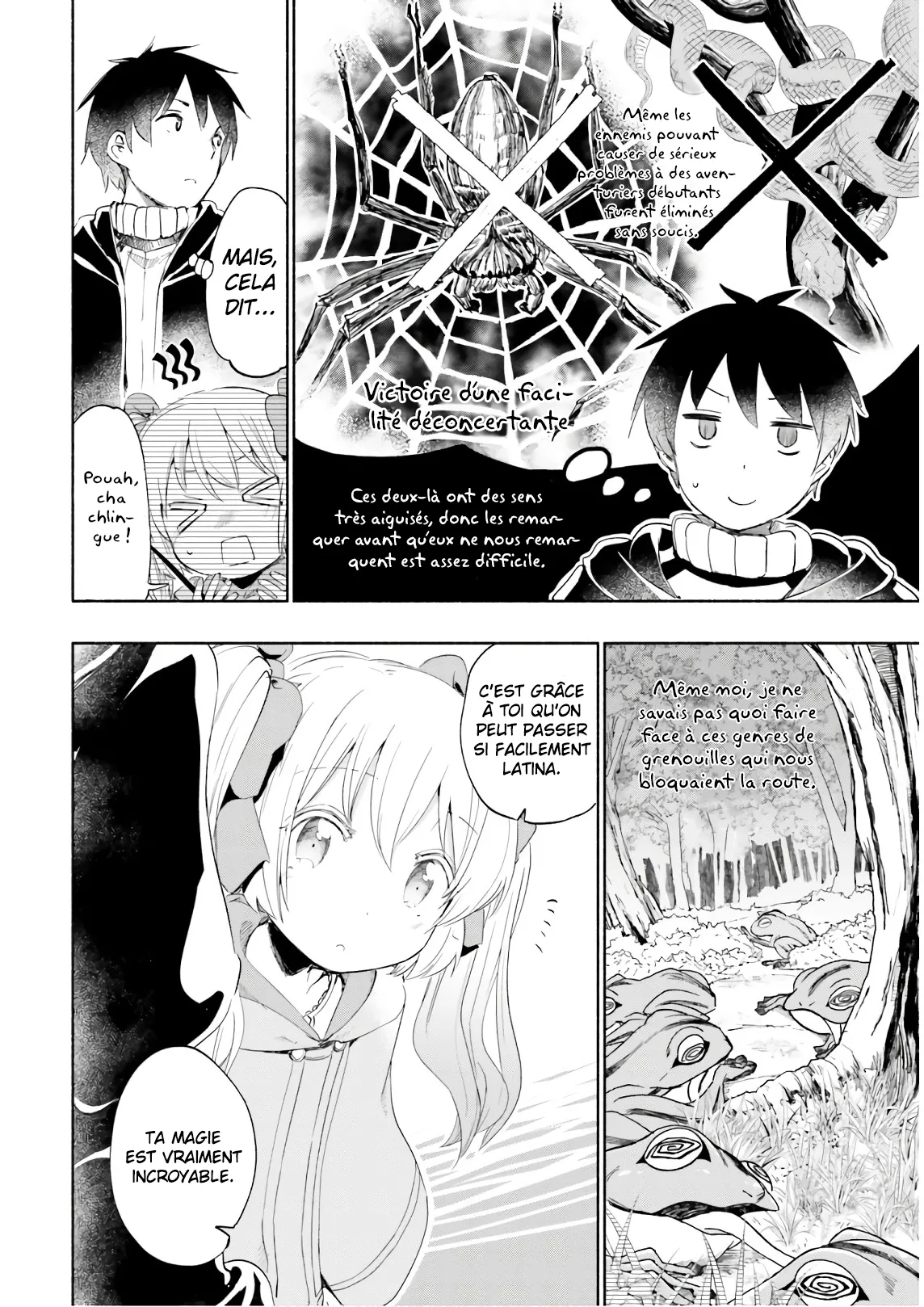Uchi no Musume - 25 - 65eded0411cec.webp