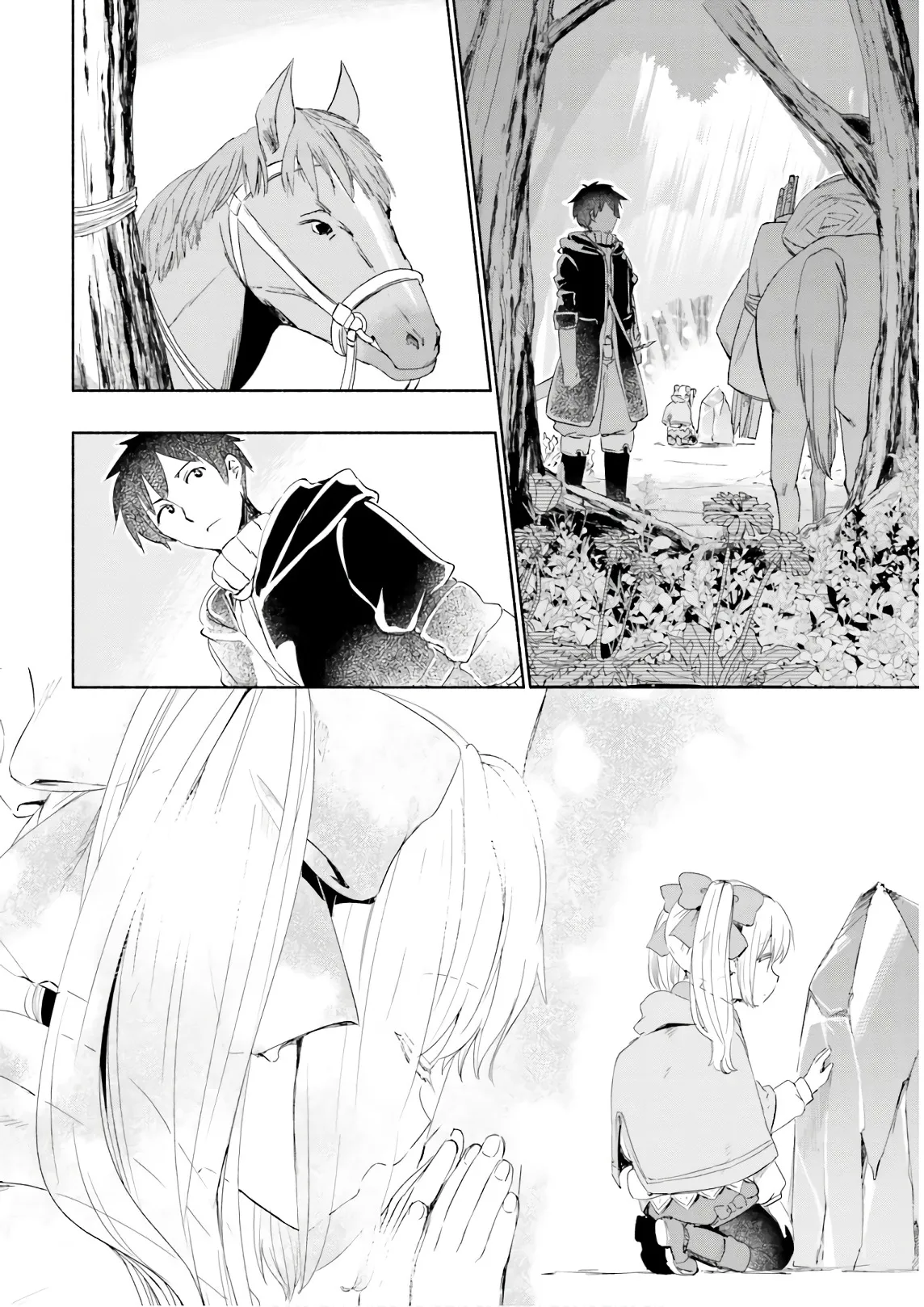 Uchi no Musume - 25 - 65eded04d1b70.webp