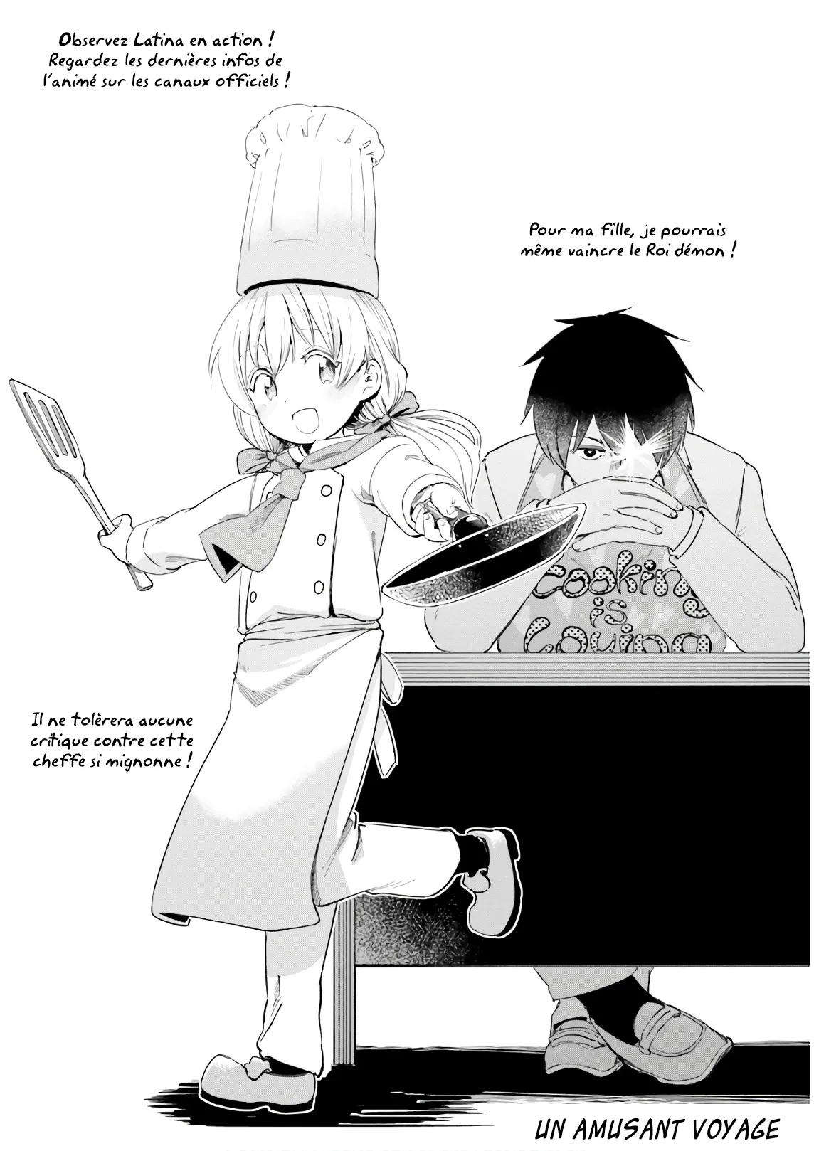Uchi no Musume - 26 - 65eded082ec4a.webp