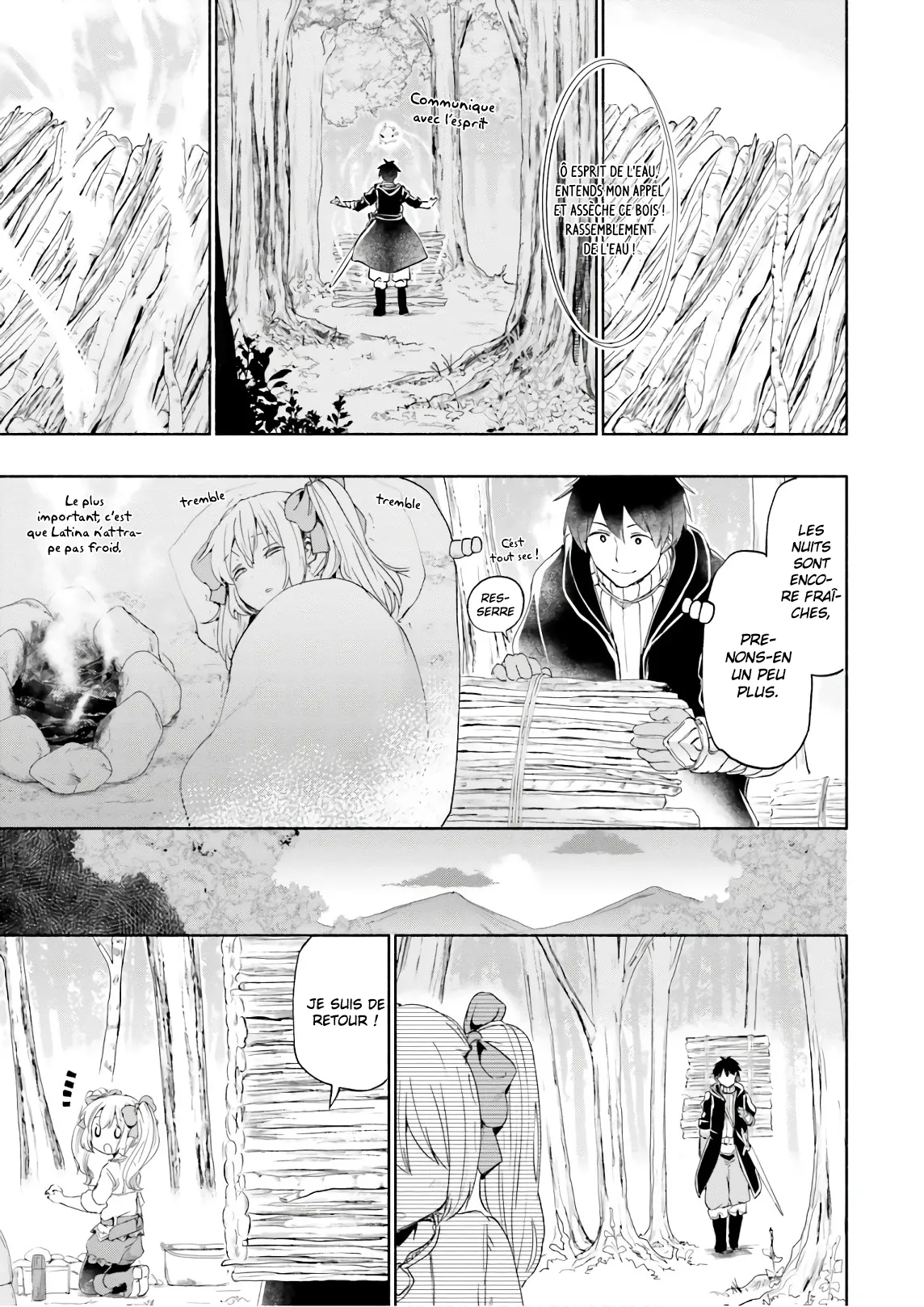 Uchi no Musume - 26 - 65eded088859a.webp