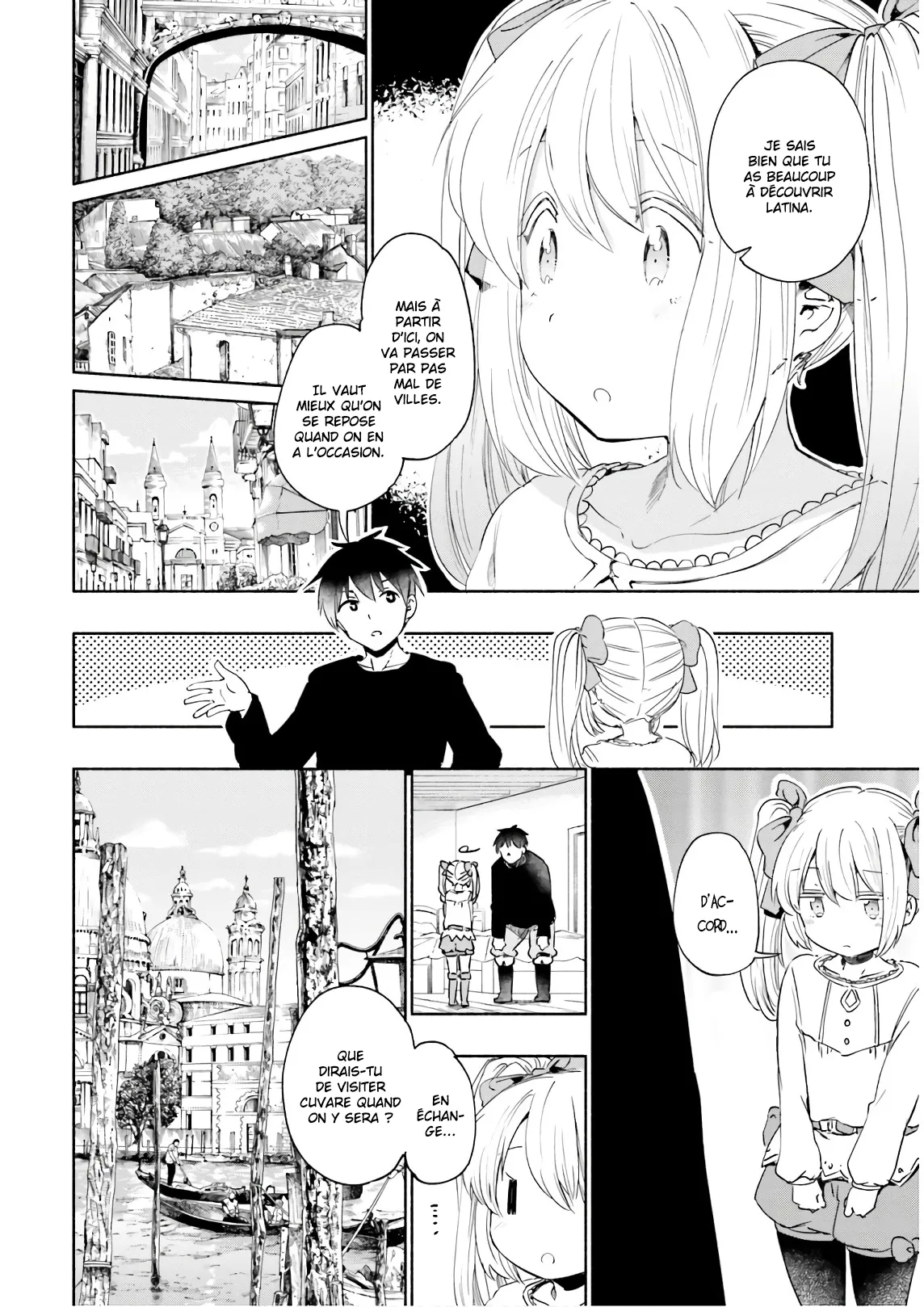 Uchi no Musume - 26 - 65eded0d26c35.webp