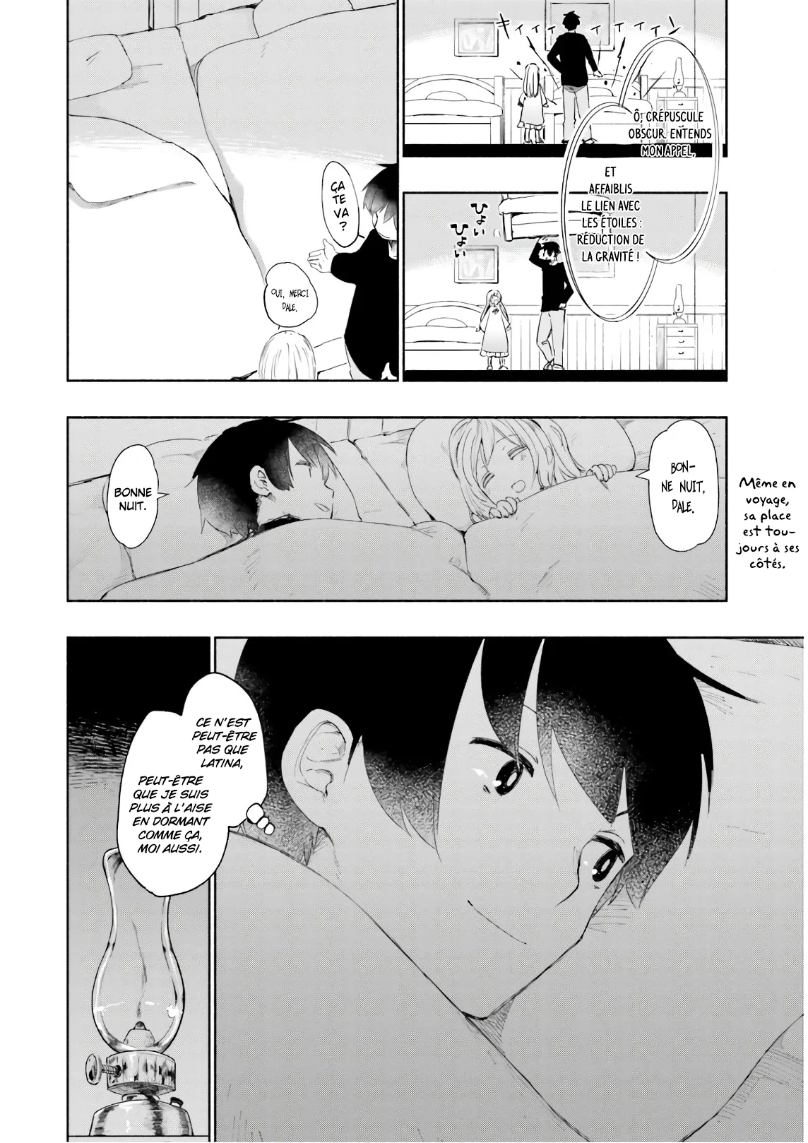 Uchi no Musume - 26 - 65eded0f05101.webp