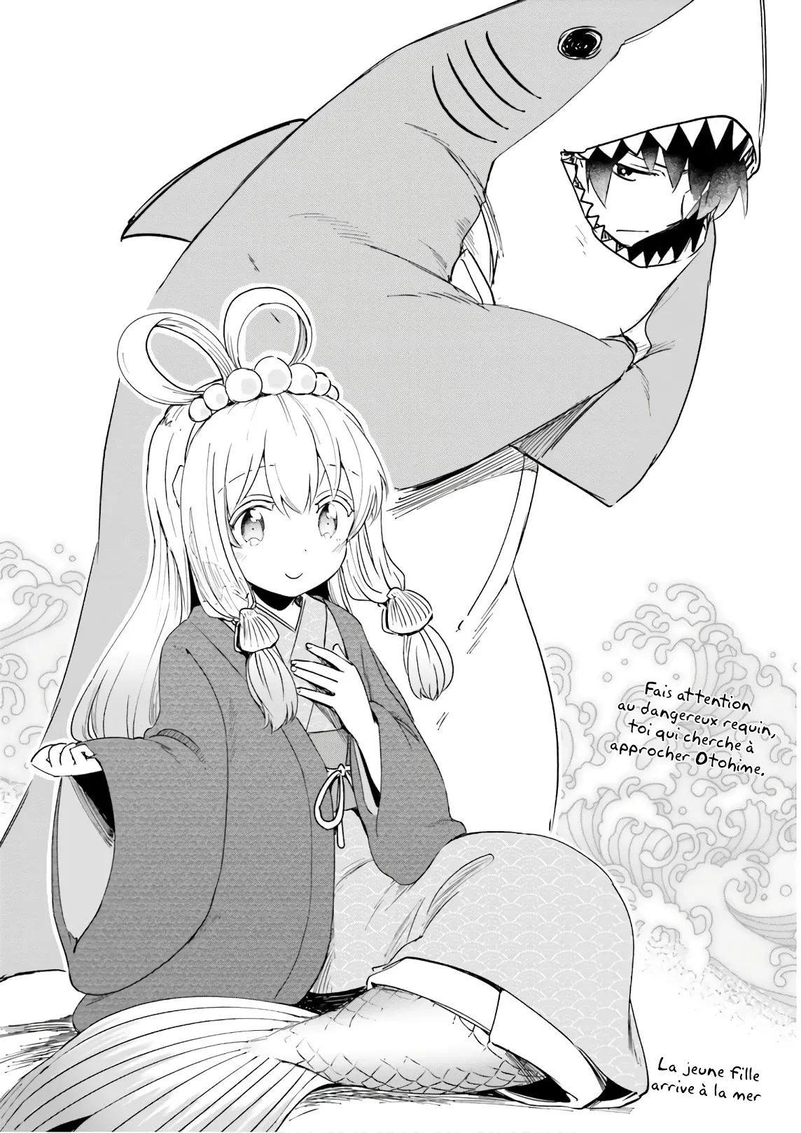 Uchi no Musume - 27 - 65eded0f7fb77.webp