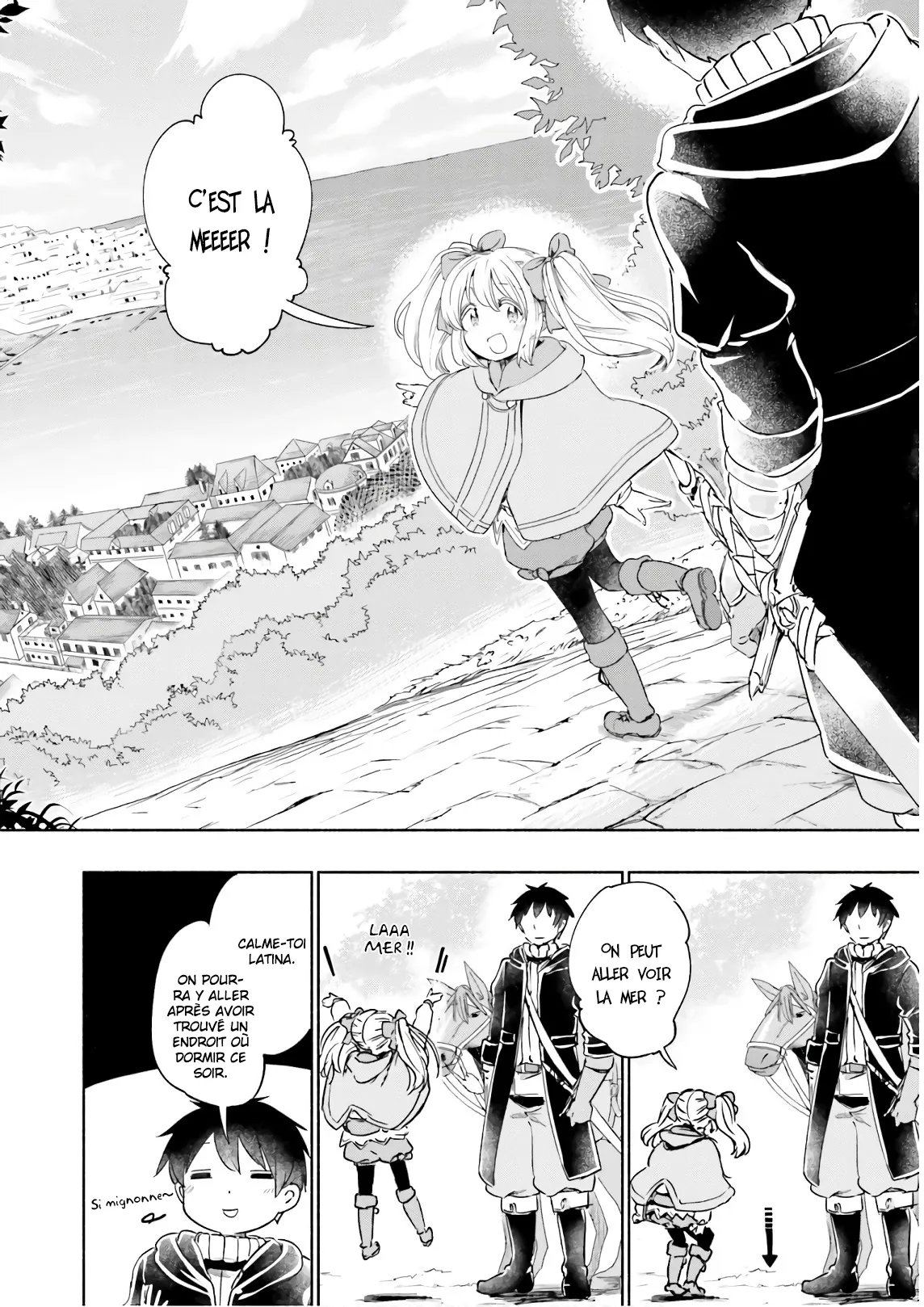 Uchi no Musume - 27 - 65eded0fceb72.webp