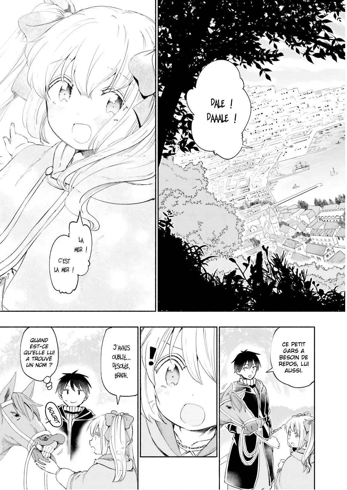 Uchi no Musume - 27 - 65eded10274df.webp