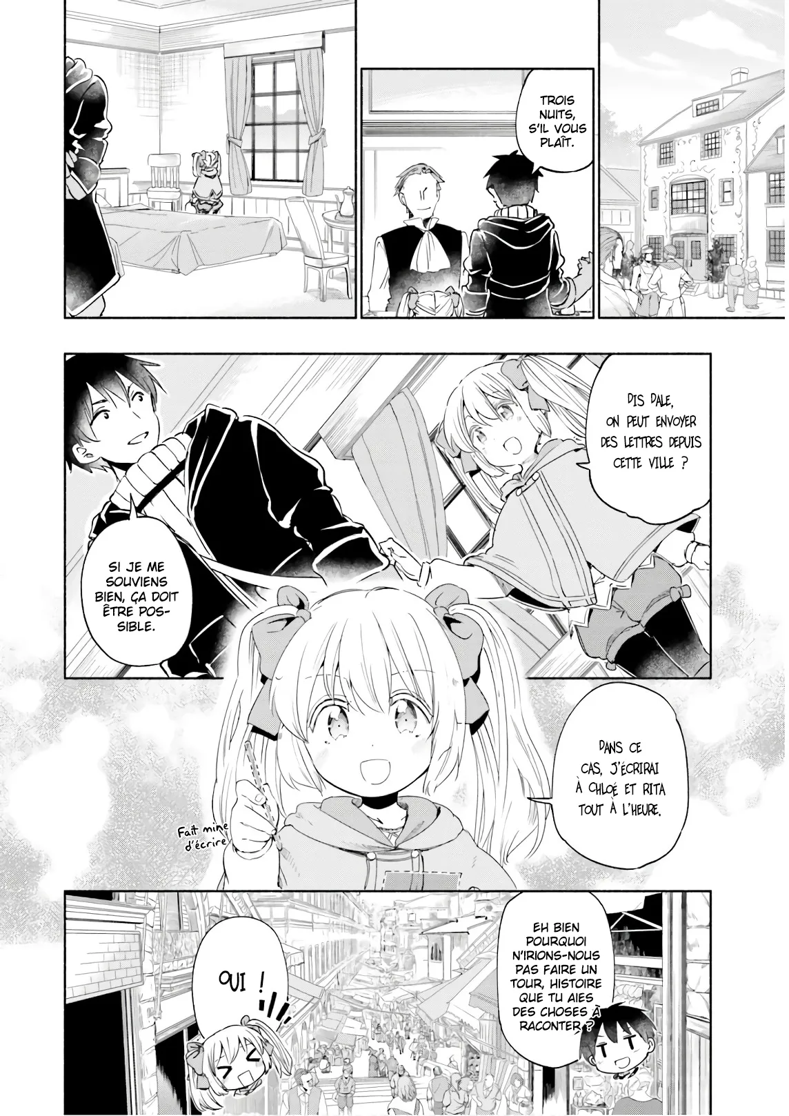 Uchi no Musume - 27 - 65eded107e466.webp