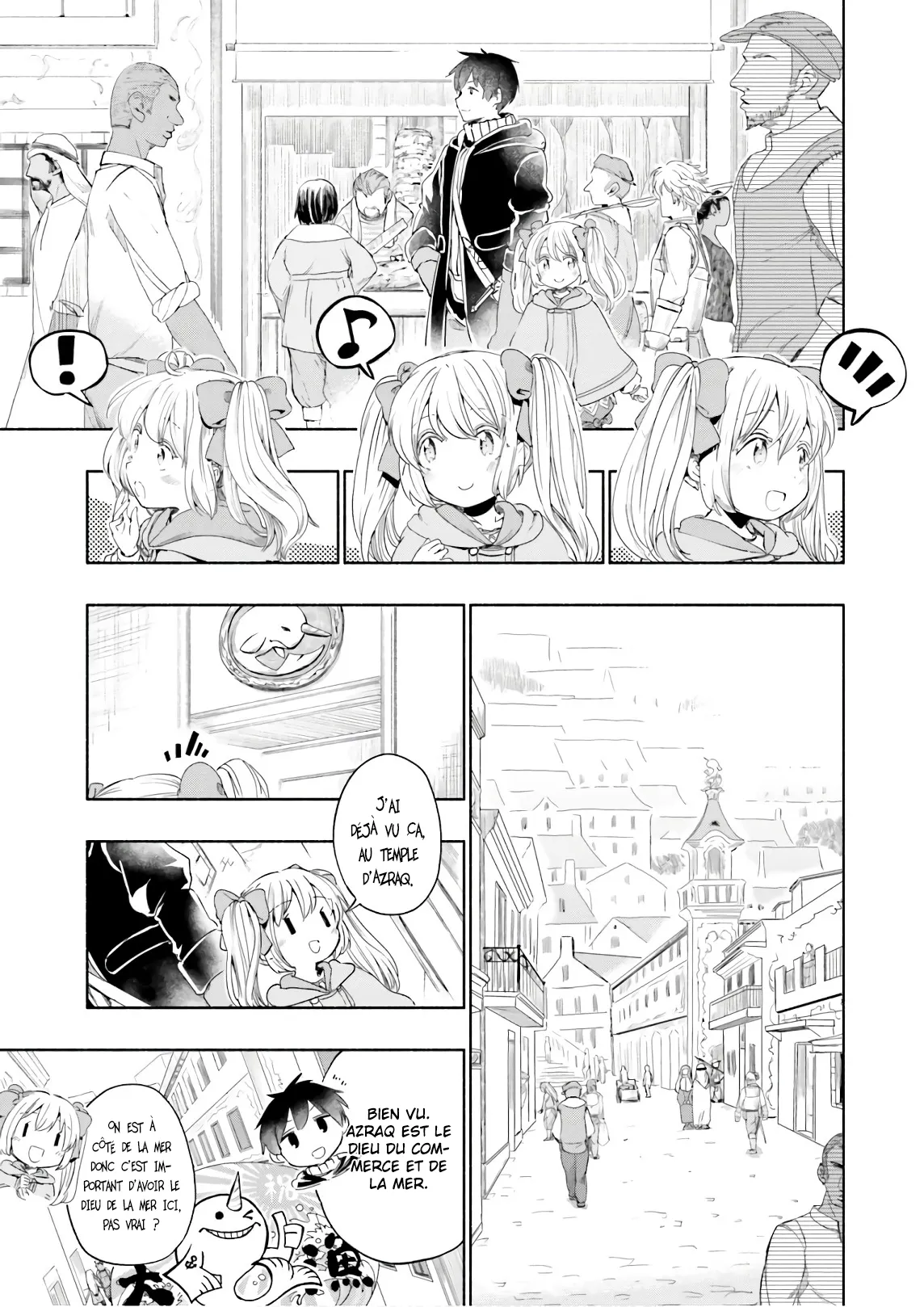 Uchi no Musume - 27 - 65eded10cd8b6.webp