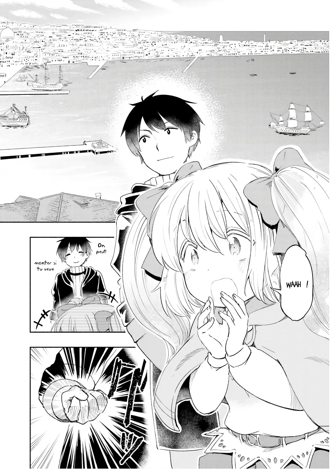 Uchi no Musume - 27 - 65eded11346d6.webp