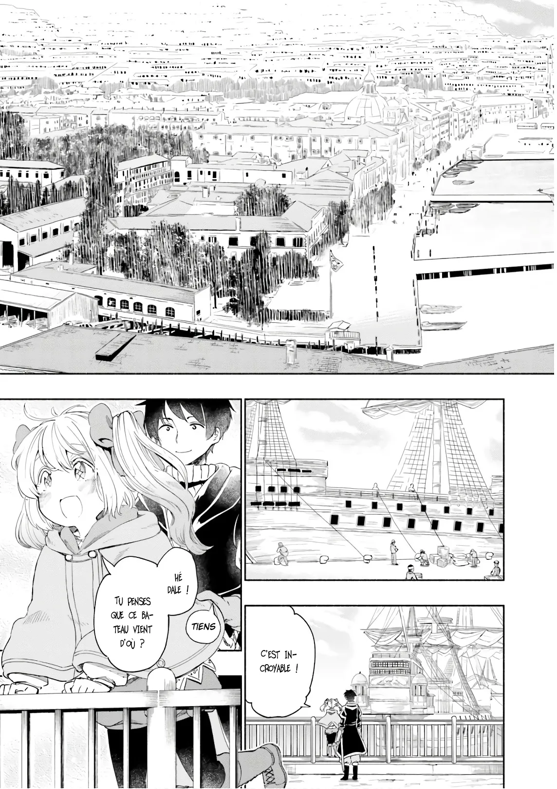 Uchi no Musume - 27 - 65eded1195eaa.webp