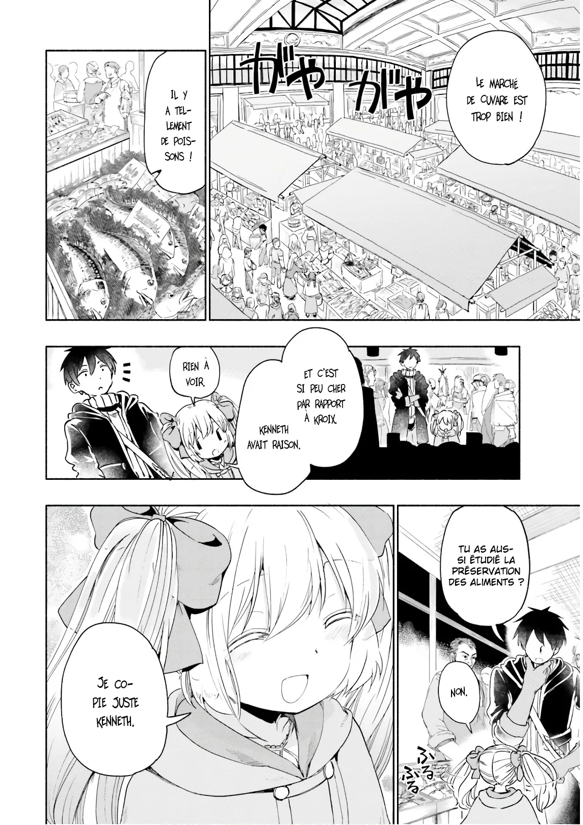 Uchi no Musume - 27 - 65eded11eb05a.webp