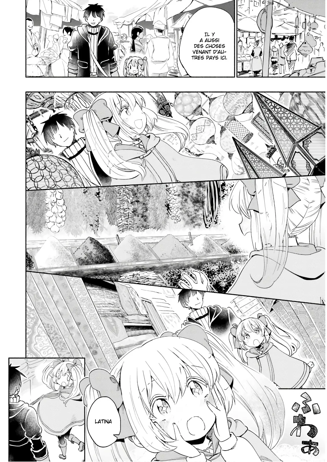 Uchi no Musume - 27 - 65eded1365835.webp