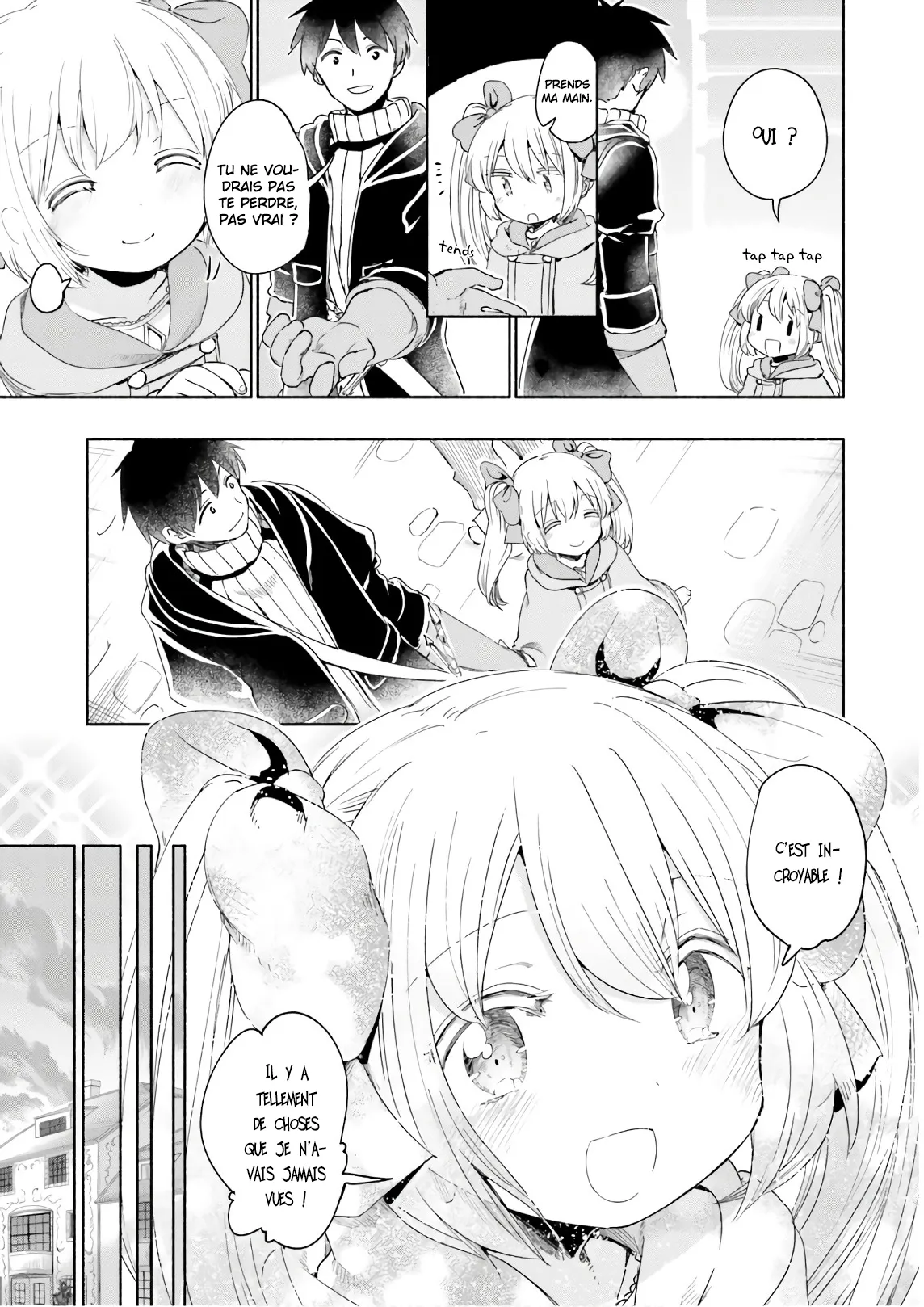 Uchi no Musume - 27 - 65eded13b42ad.webp