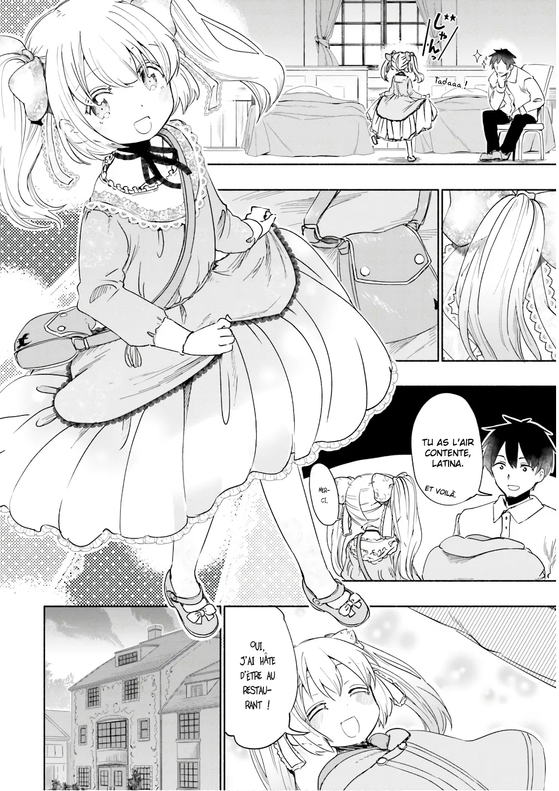 Uchi no Musume - 27 - 65eded1411c86.webp