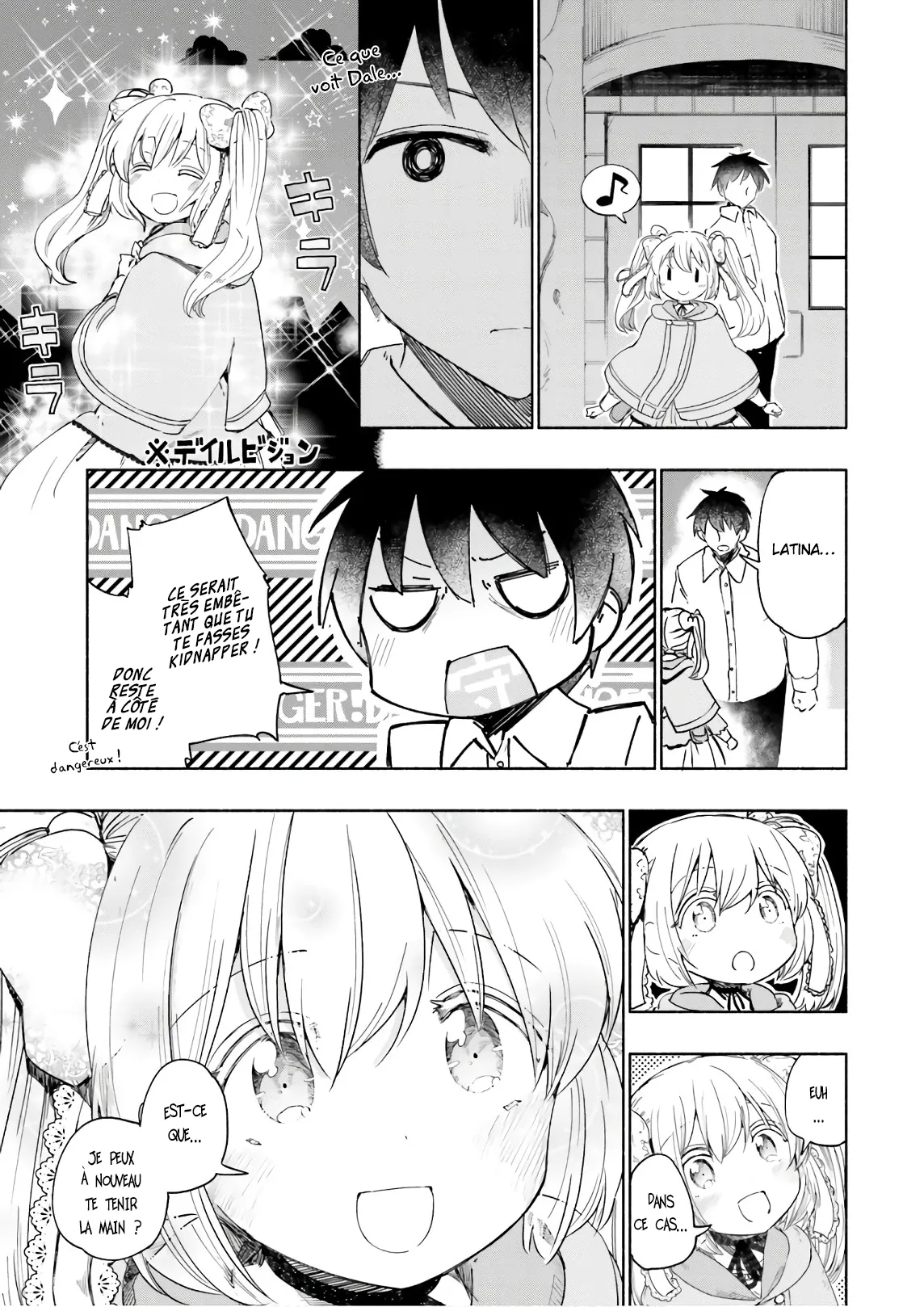 Uchi no Musume - 27 - 65eded1464f02.webp