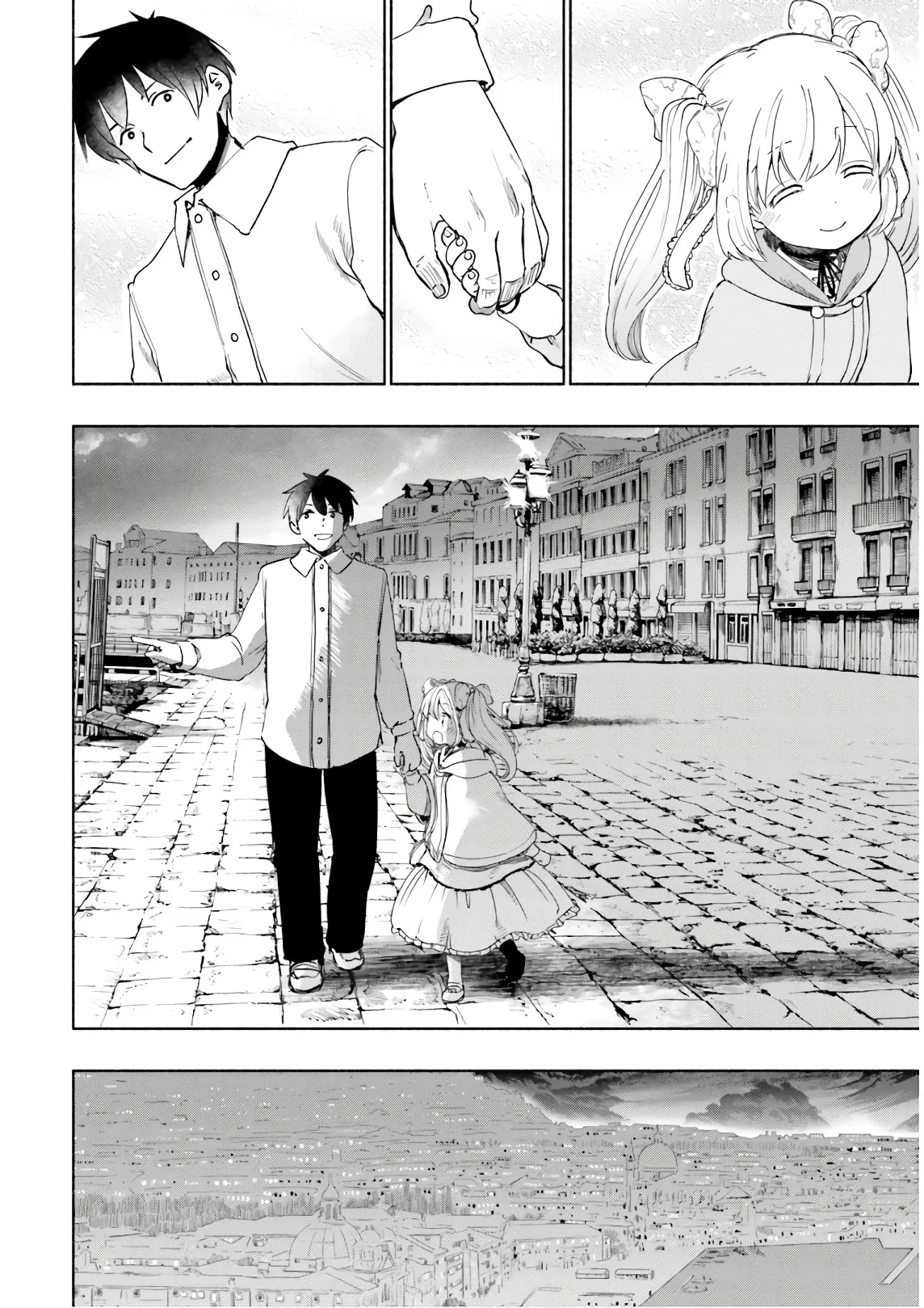 Uchi no Musume - 27 - 65eded14b5b41.webp