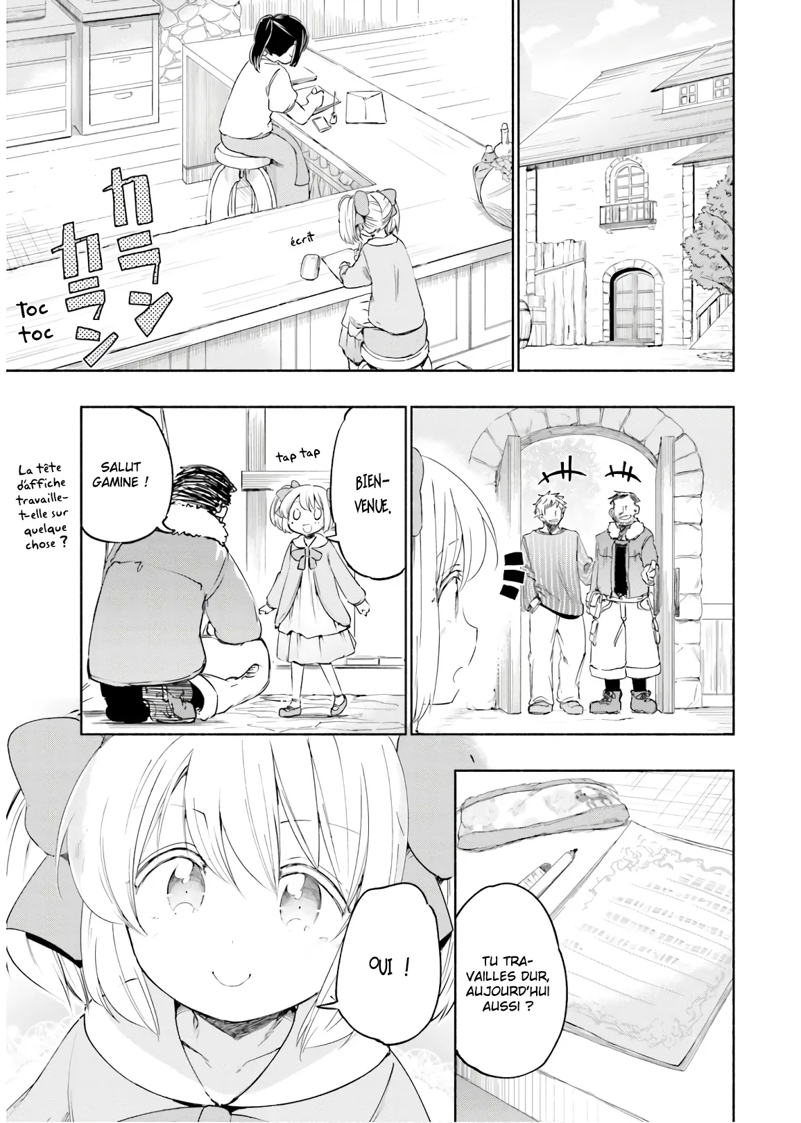 Uchi no Musume - 28.5 - 65eded1cc5513.webp