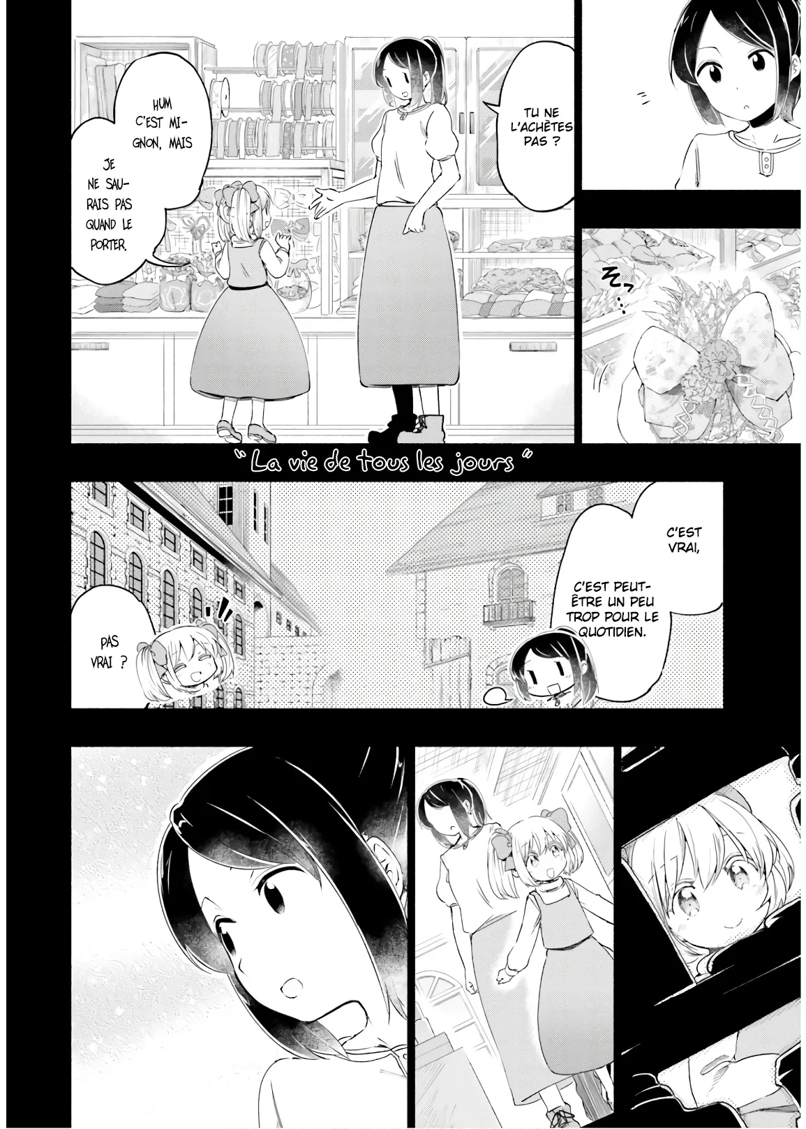 Uchi no Musume - 28.5 - 65eded1ddf608.webp