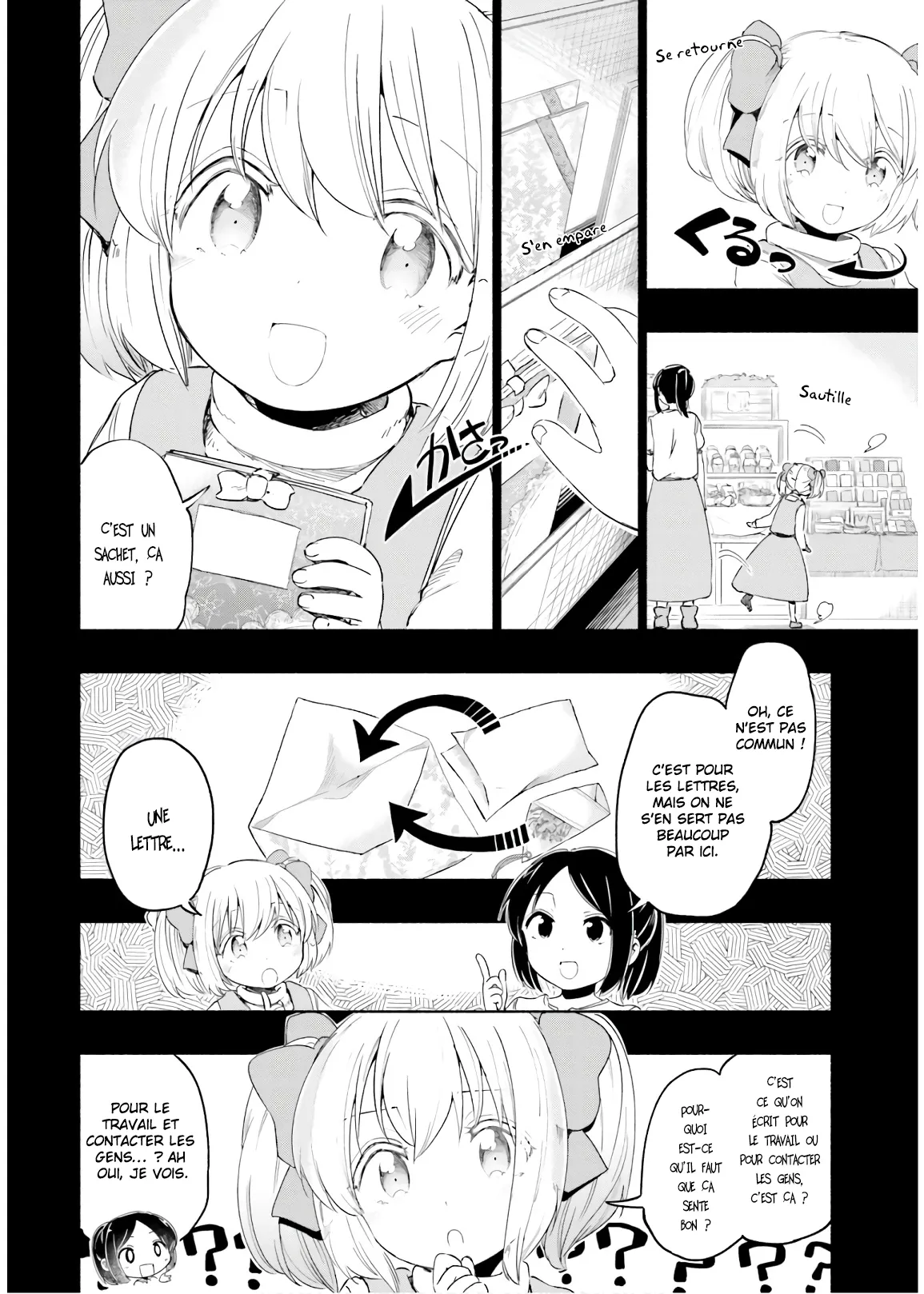 Uchi no Musume - 28.5 - 65eded1f3f937.webp