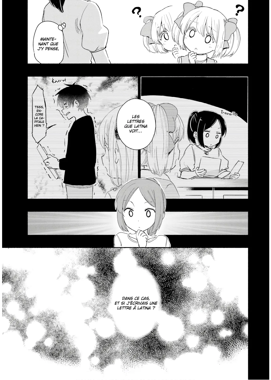 Uchi no Musume - 28.5 - 65eded1f9c17b.webp
