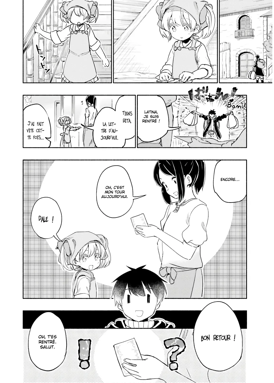 Uchi no Musume - 28.5 - 65eded1fecadc.webp