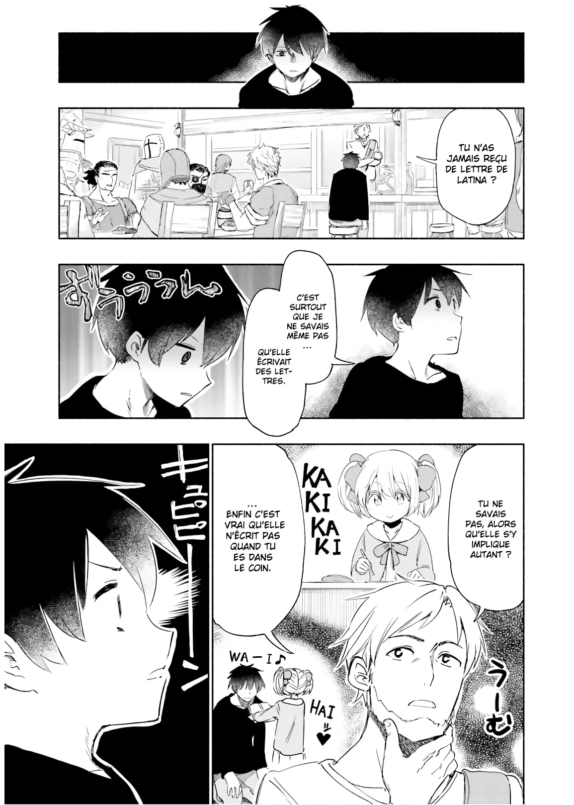 Uchi no Musume - 28.5 - 65eded204639d.webp