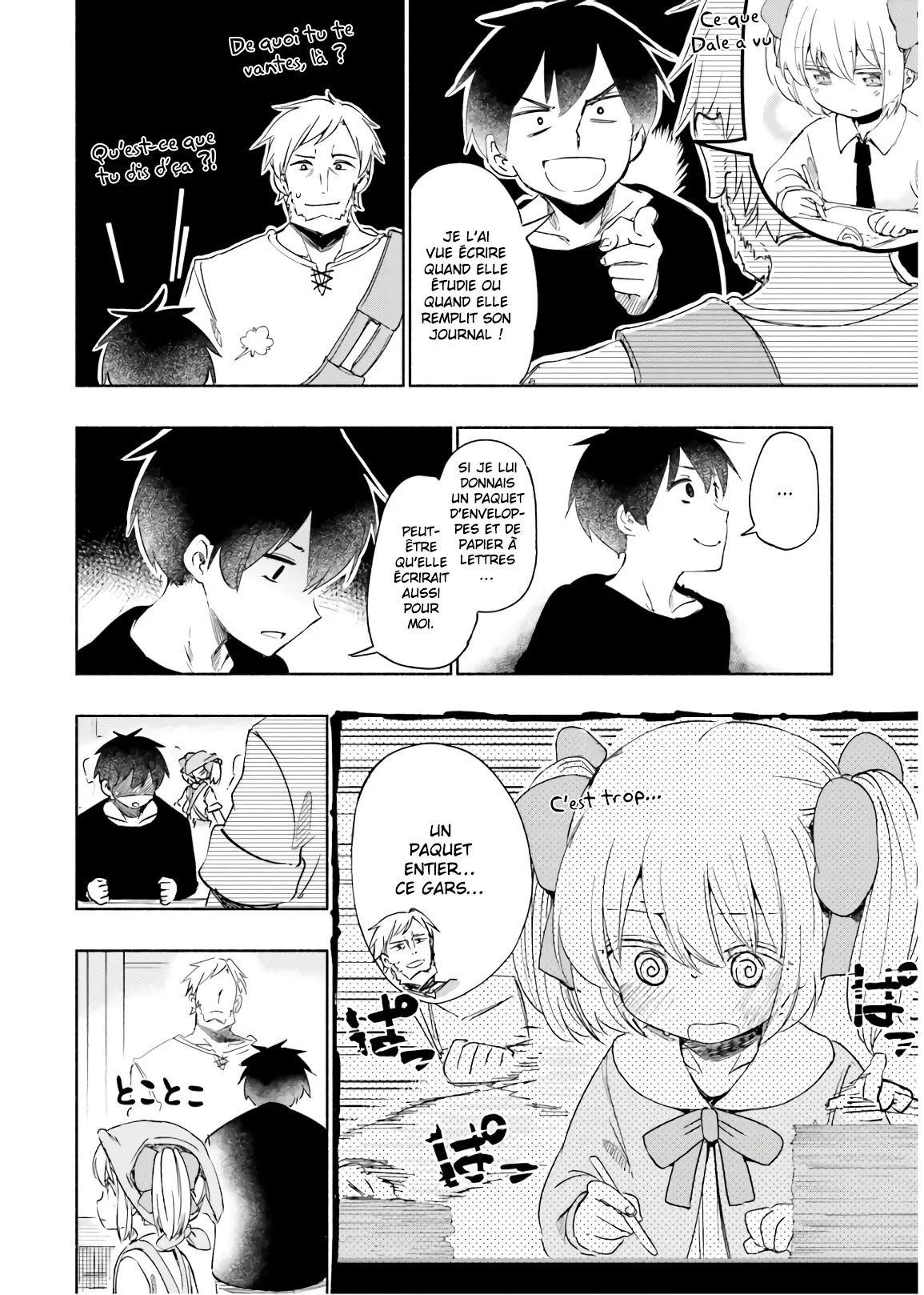 Uchi no Musume - 28.5 - 65eded20a0889.webp