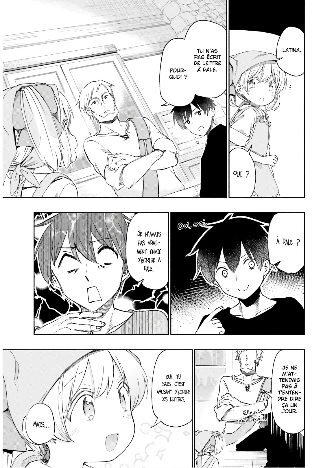 Uchi no Musume - 28.5 - 65eded2102135.webp