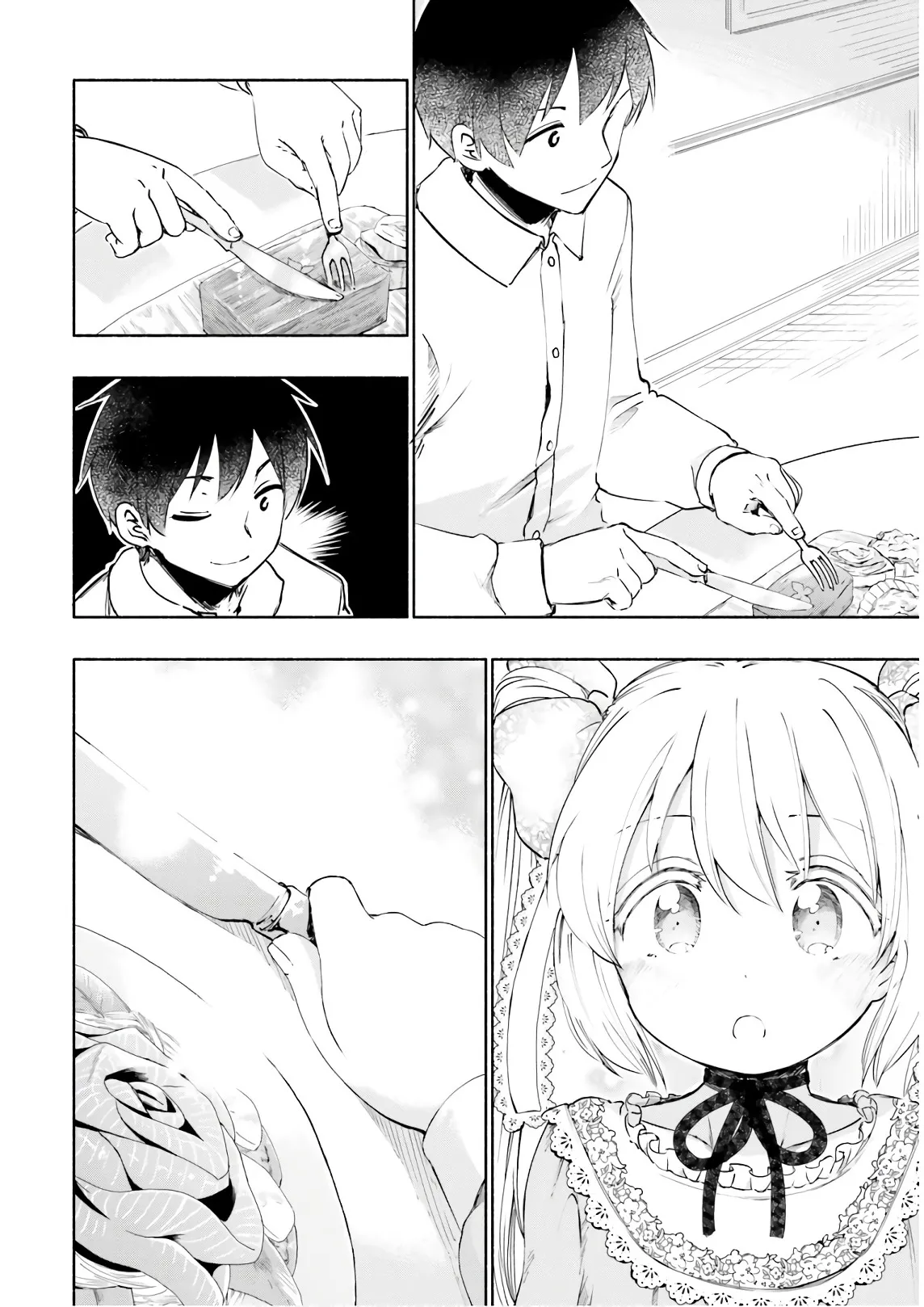Uchi no Musume - 28 - 65eded16db941.webp