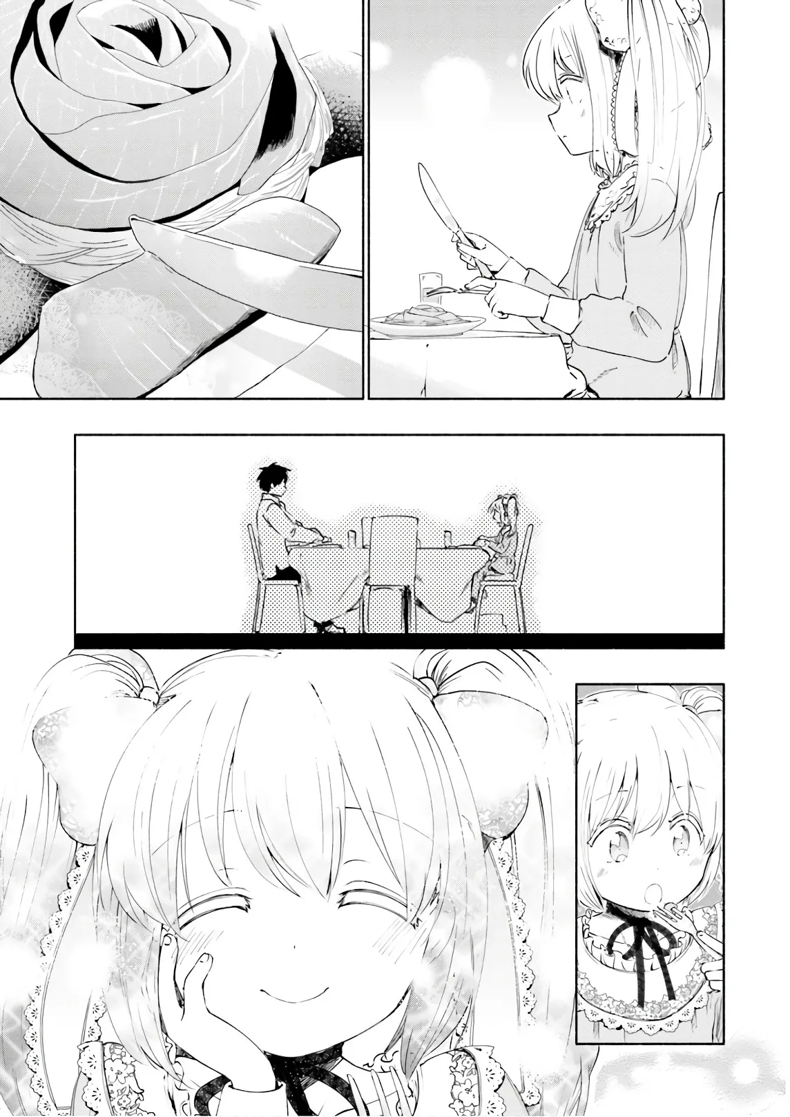 Uchi no Musume - 28 - 65eded173991b.webp