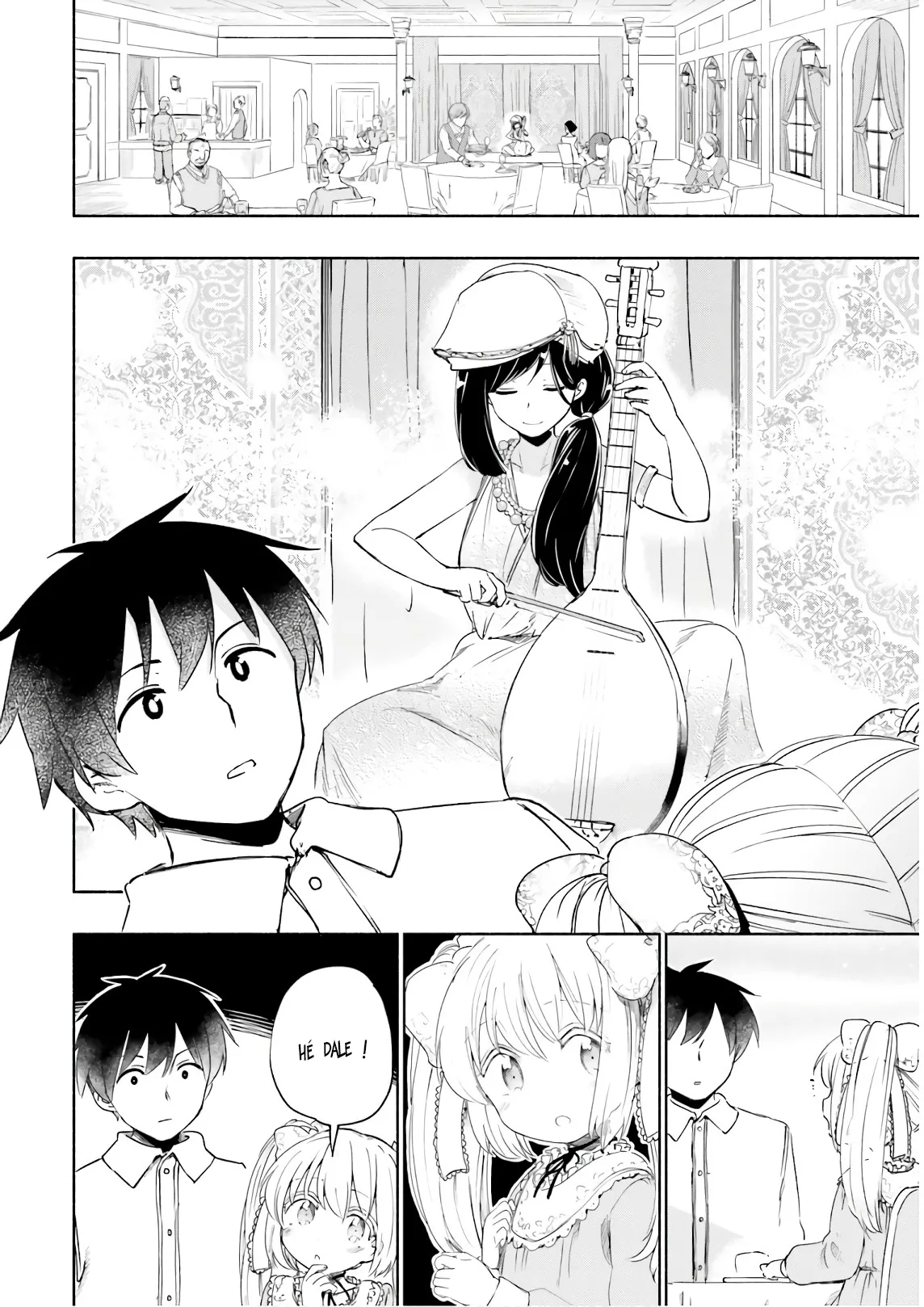 Uchi no Musume - 28 - 65eded183faf8.webp