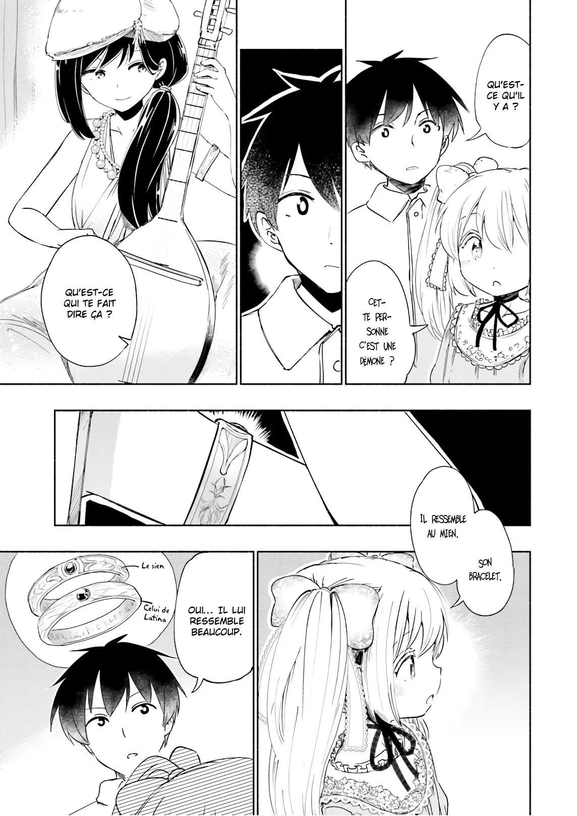 Uchi no Musume - 28 - 65eded1889c36.webp