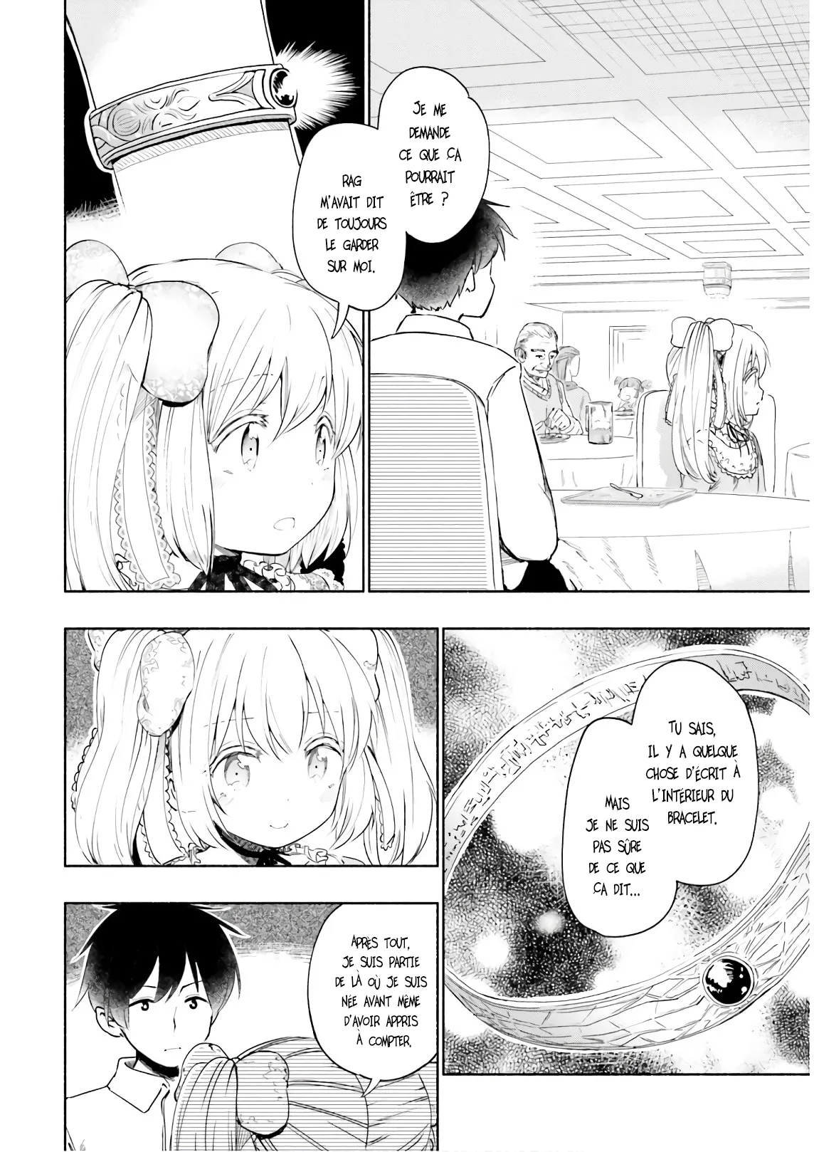 Uchi no Musume - 28 - 65eded18d6229.webp